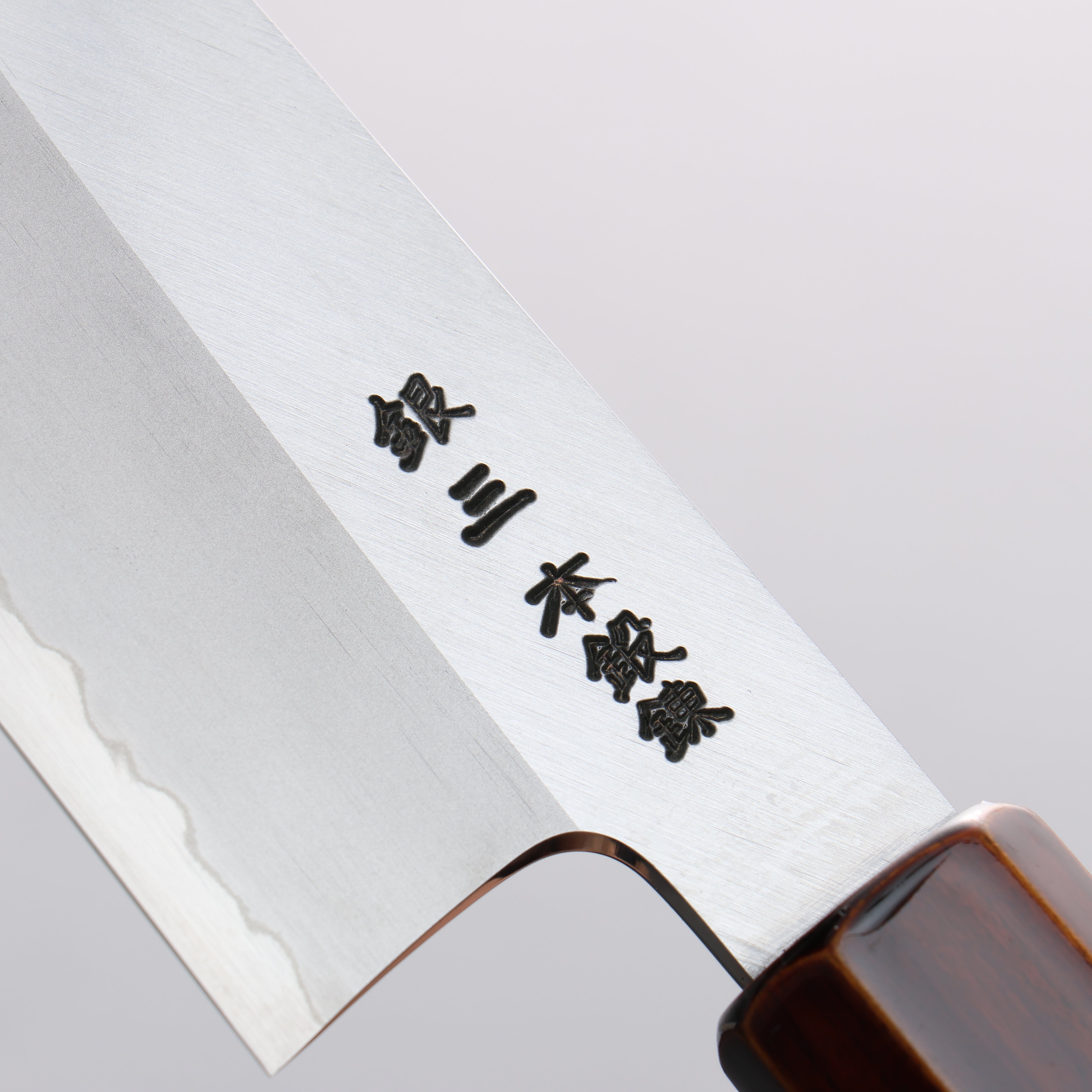Hado Silver Steel No.3 Migaki Kiritsuke Santoku 180mm Kijiro-Nuri Lacquered Handle - Seisuke Knife