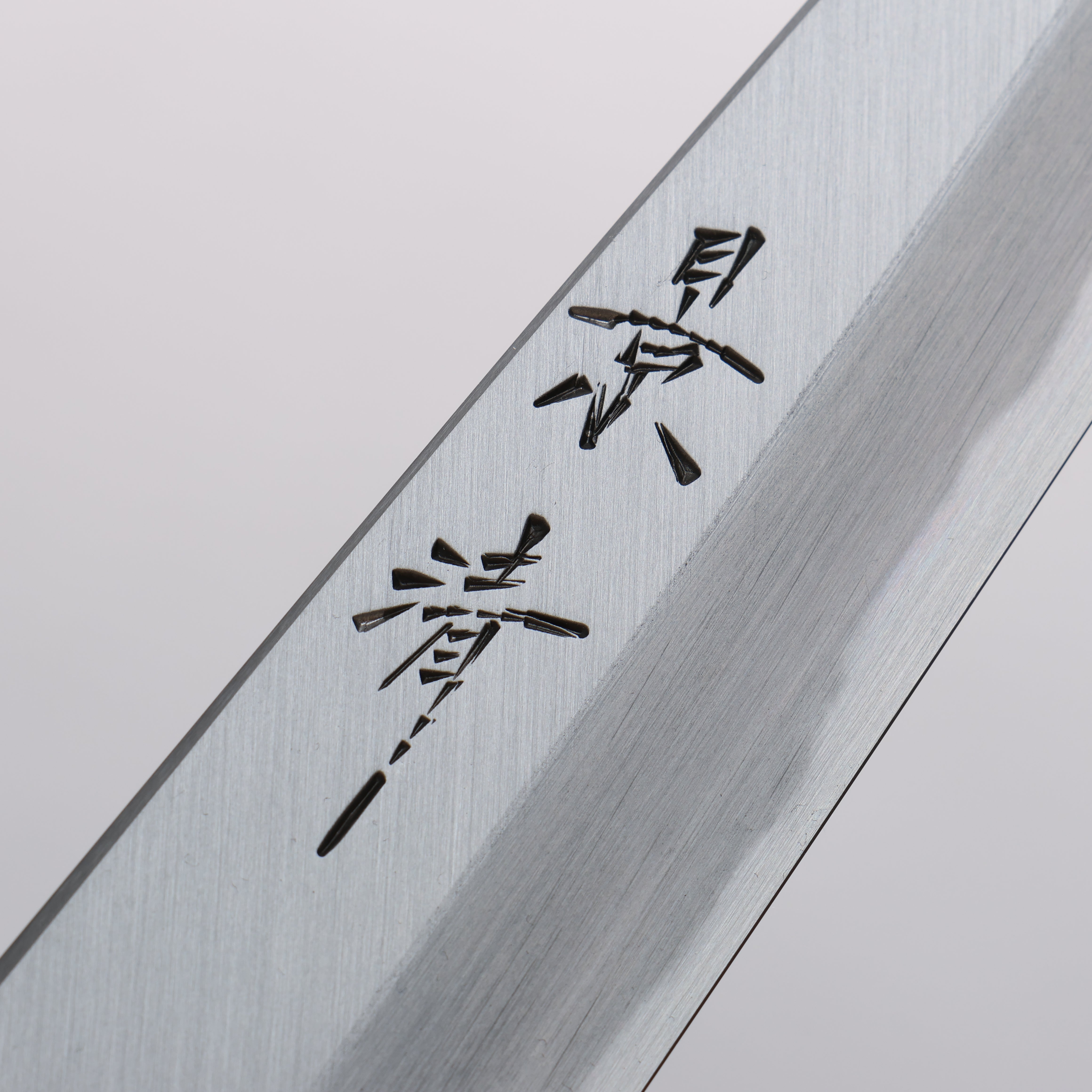 Kagekiyo White Steel Petty-Utility 150mm Lacquered Magnolia Handle - Seisuke Knife