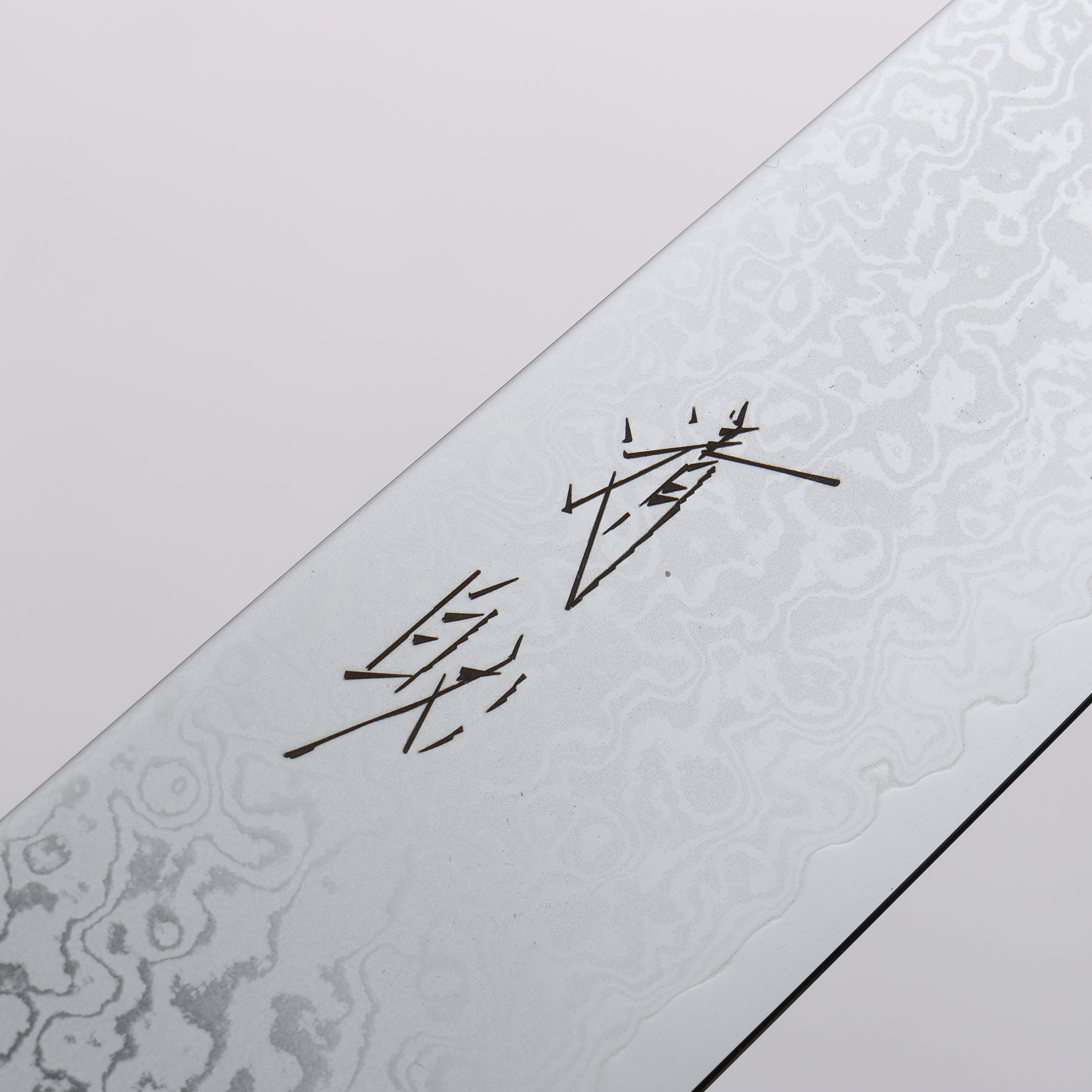 Seisuke VG10 Damascus Kiritsuke Sujihiki 240mm Indigo Dyed Oak Handle - Seisuke Knife