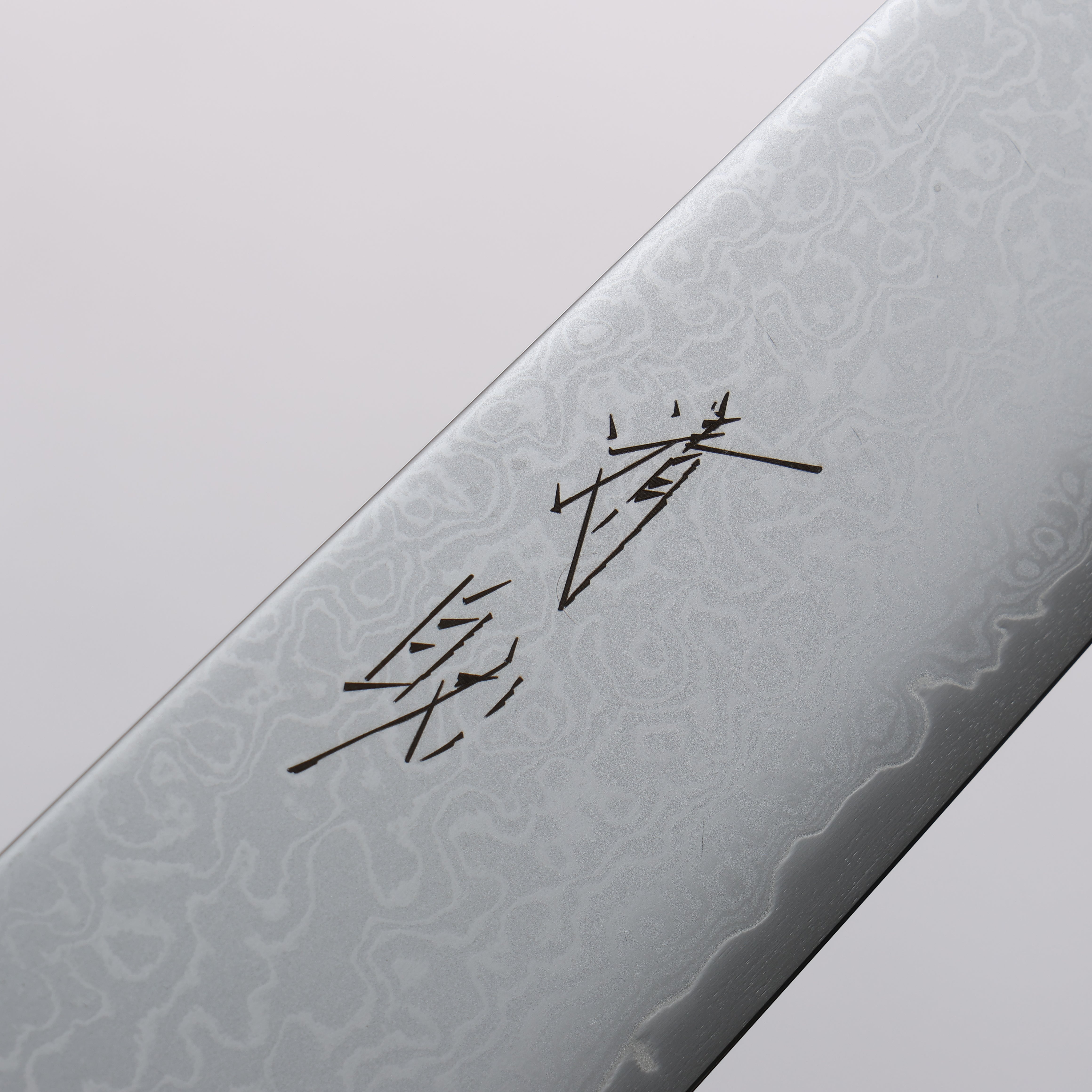 Seisuke VG10 Damascus Kiritsuke Sujihiki 240mm Walnut Handle - Seisuke Knife