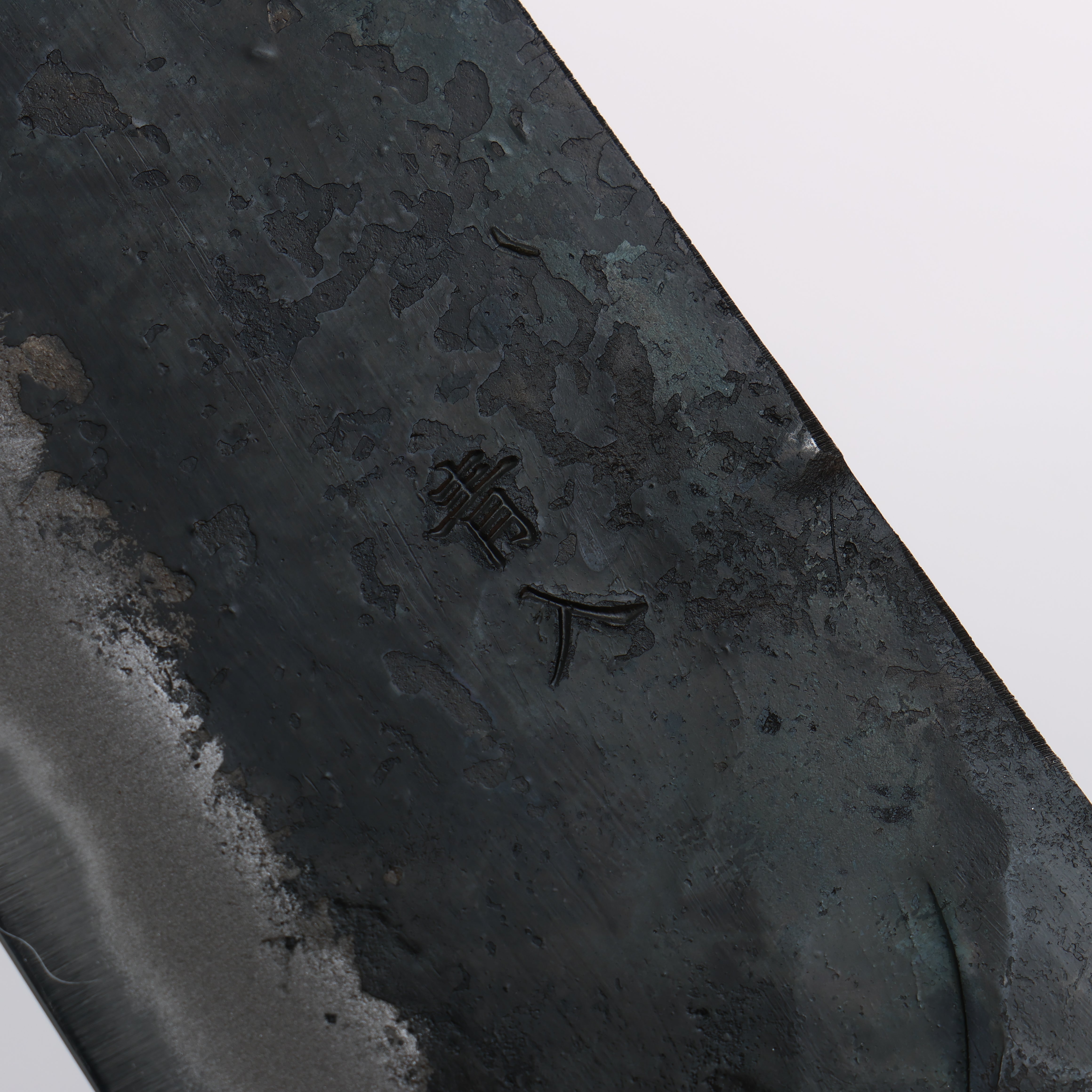 Sakai Takayuki Blue Steel No.2 Kurouchi Gyuto 240mm with Walnut Handle - Seisuke Knife