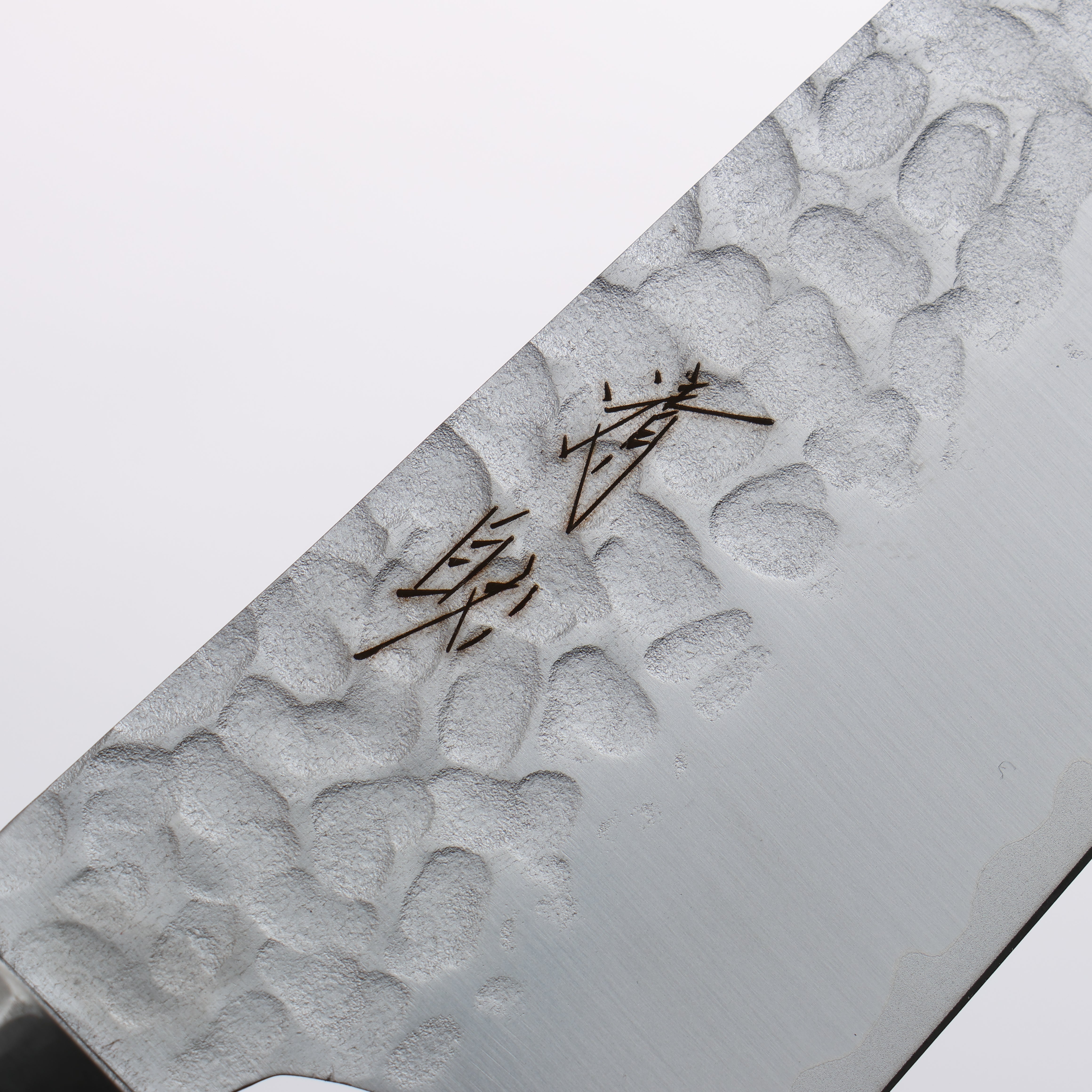 Seisuke VG10 Hammered Bunka 165mm Charcoal Gray Pakka wood Handle - Seisuke Knife