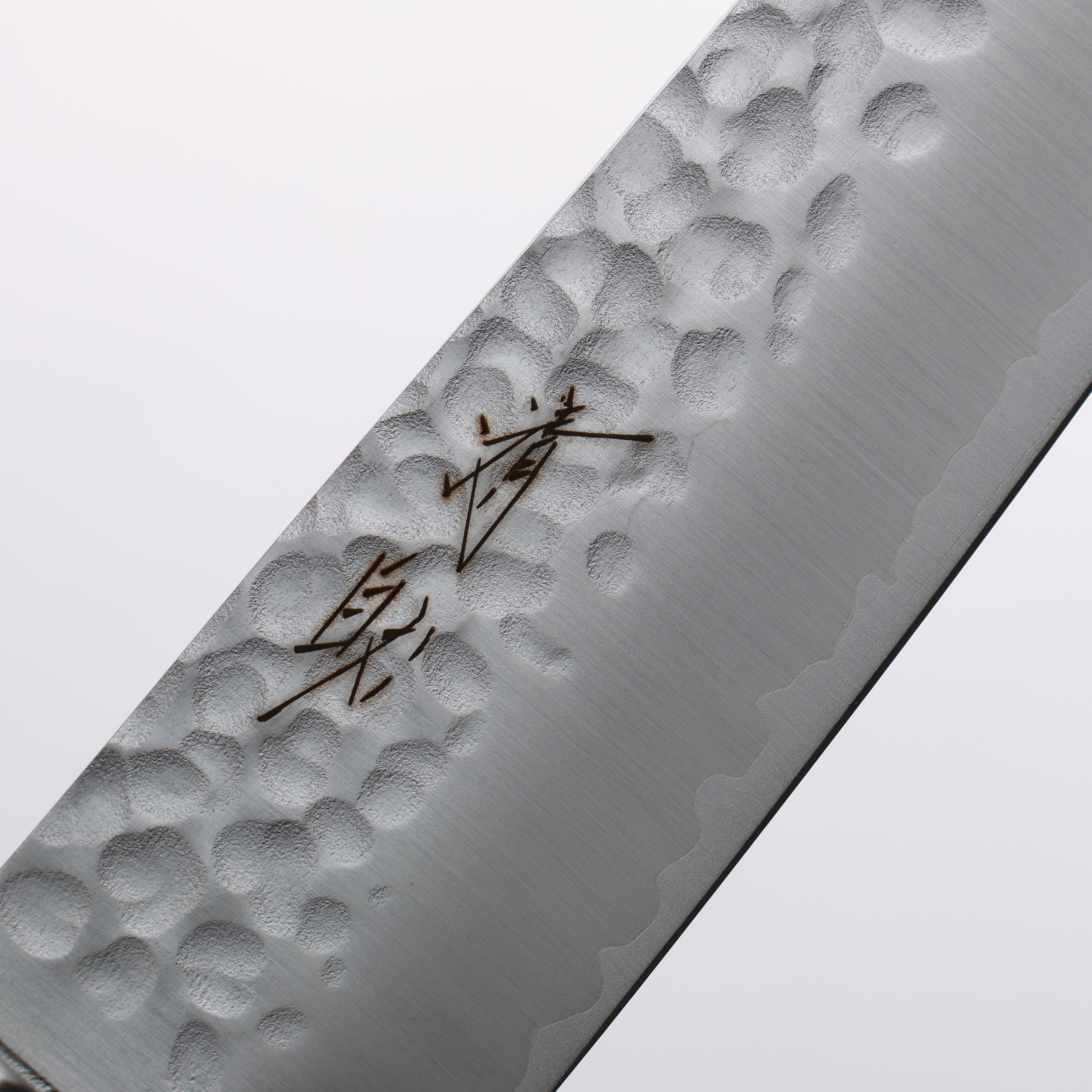 Seisuke VG10 Hammered Petty-Utility 120mm Charcoal Gray Pakkawood Handle - Seisuke Knife