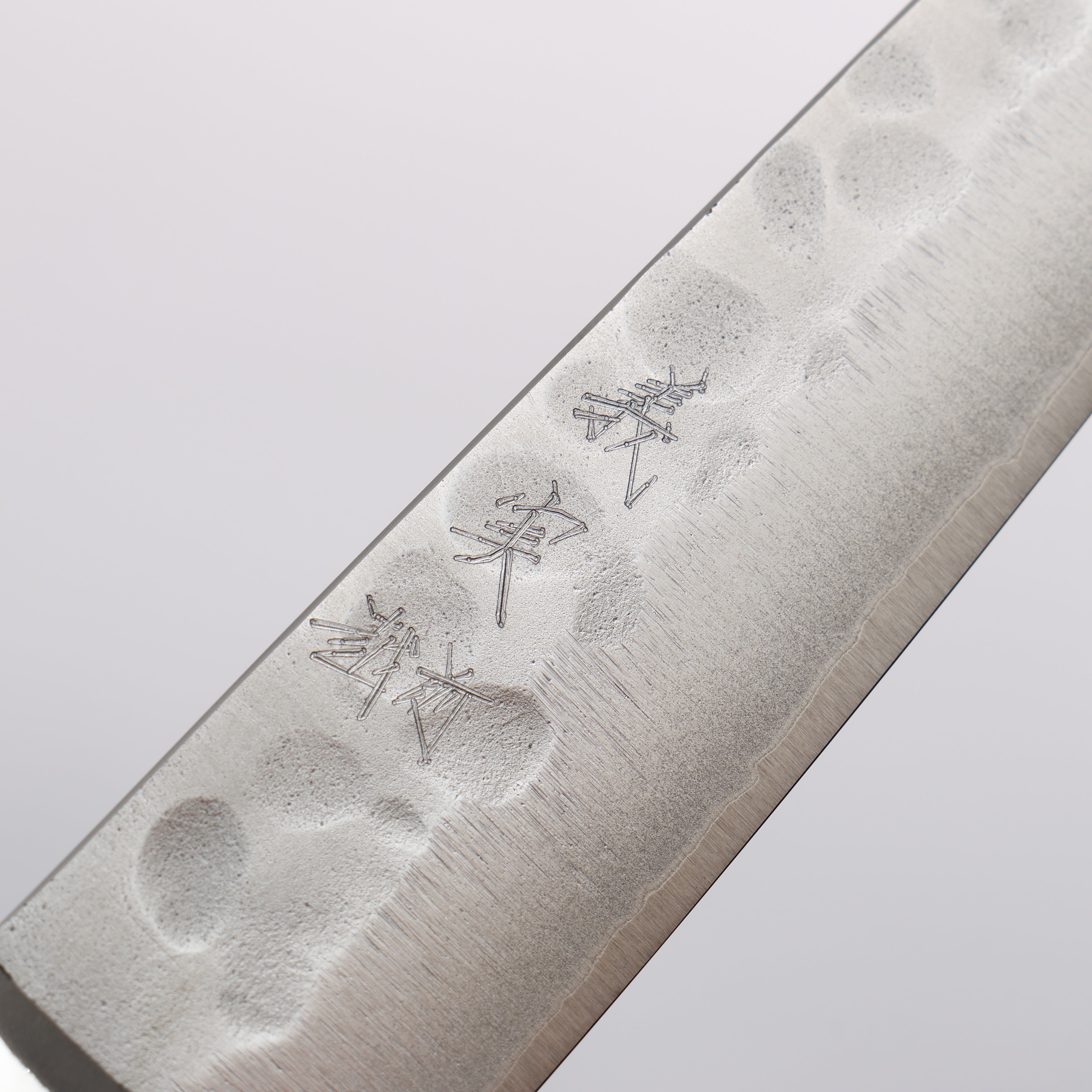 Yoshimi Kato Blue Super Nashiji Hammered(Maru) Narrow Petty-Utility 120mm Red and Black Pakka wood Handle - Seisuke Knife