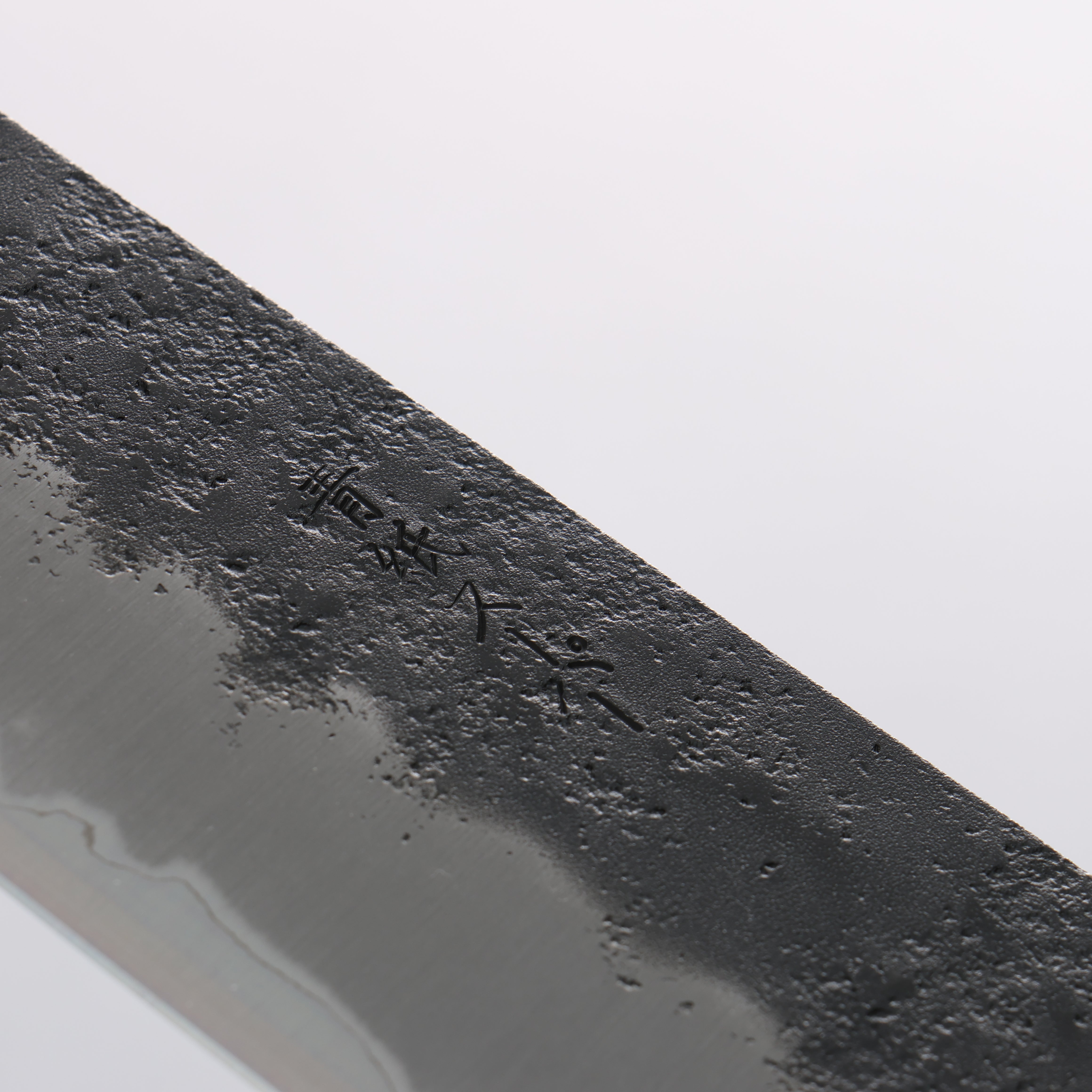 Oul Blue Super Black Nashiji Gyuto 240mm Oak Handle - Seisuke Knife