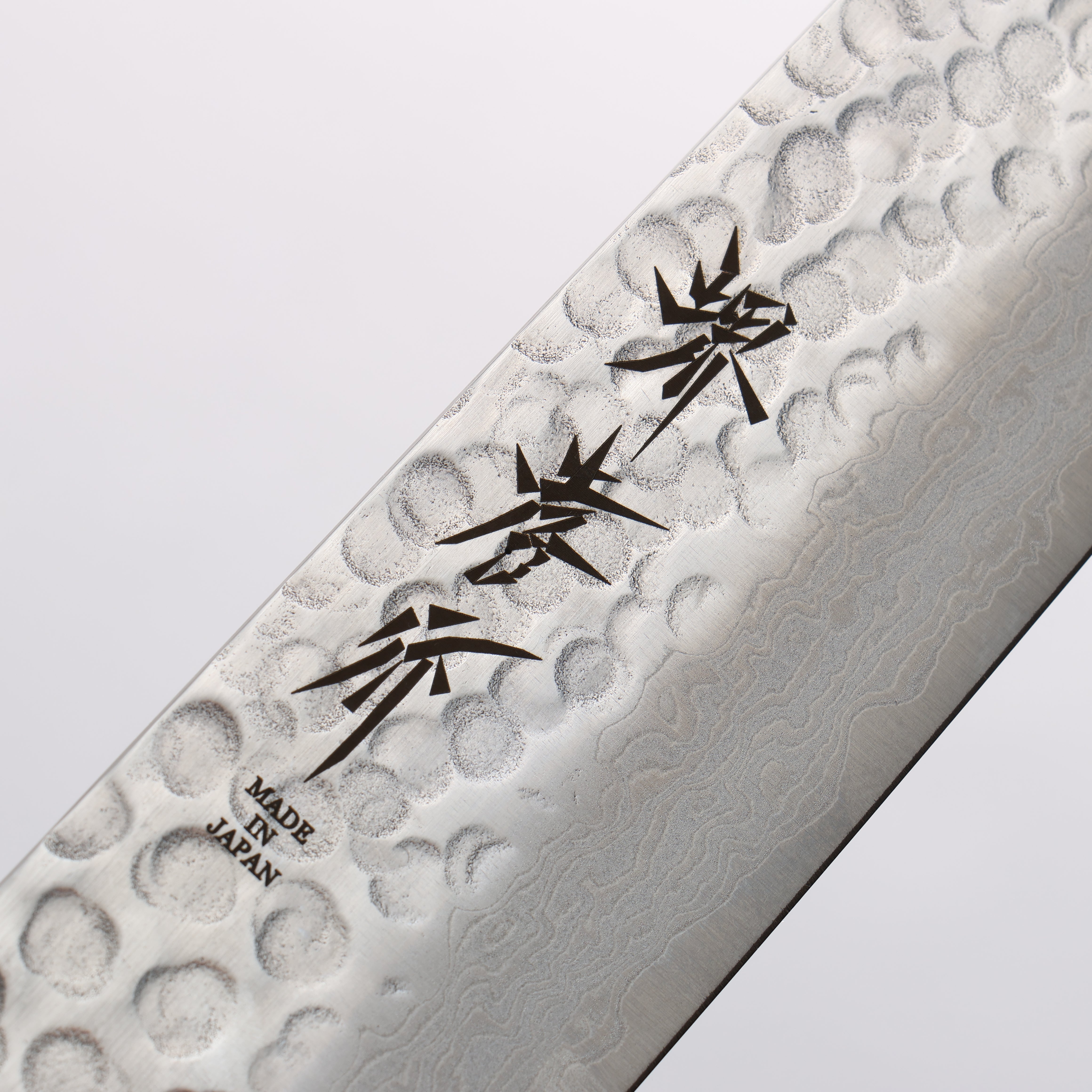 Sakai Takayuki Genbu AUS10 45 Layer Damascus Sakimaru Sujihiki 300mm Wenge Handle - Seisuke Knife