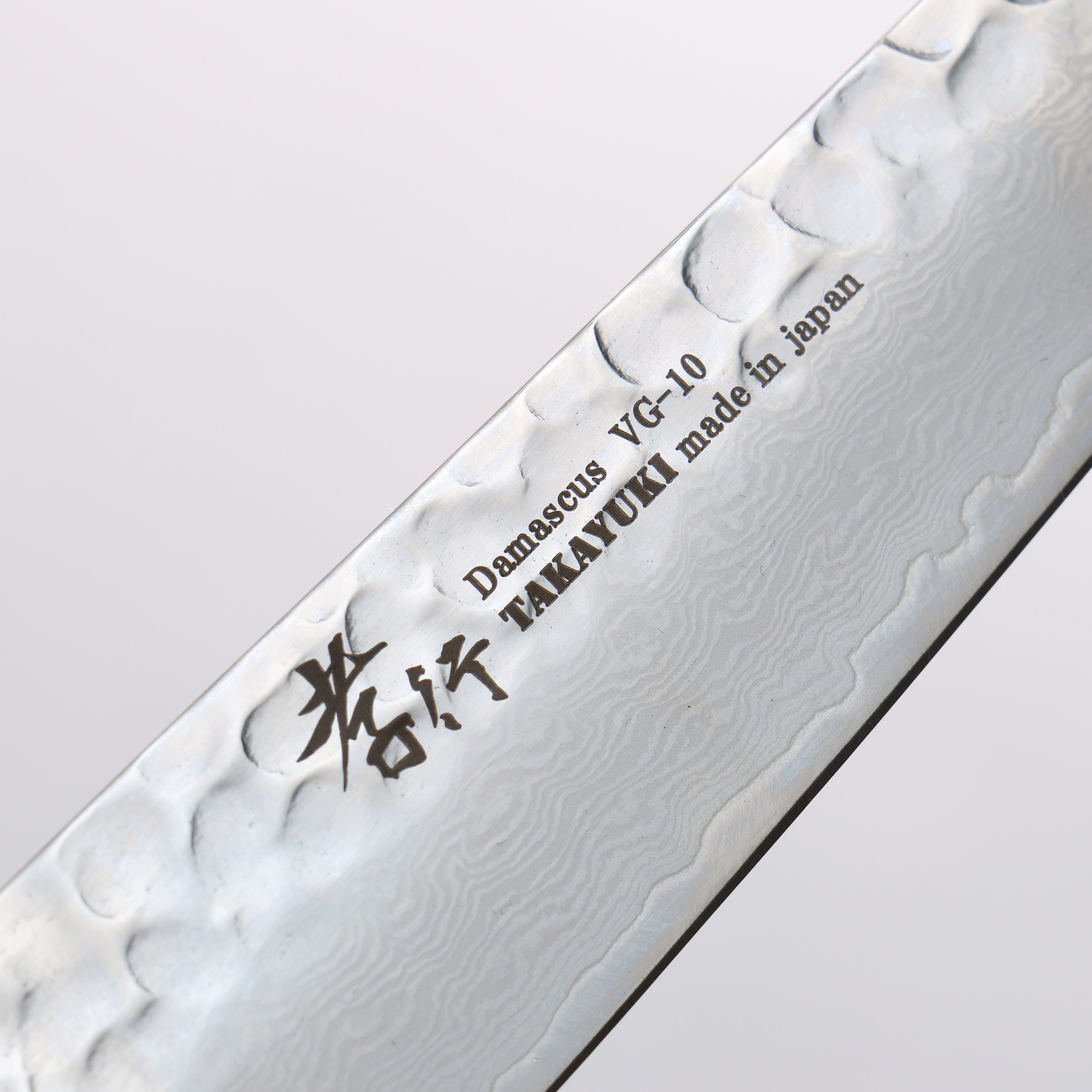 Sakai Takayuki VG10 33 Layer Damascus Petty-Utility 150mm Kokushin Lacquered Oak Handle - Seisuke Knife