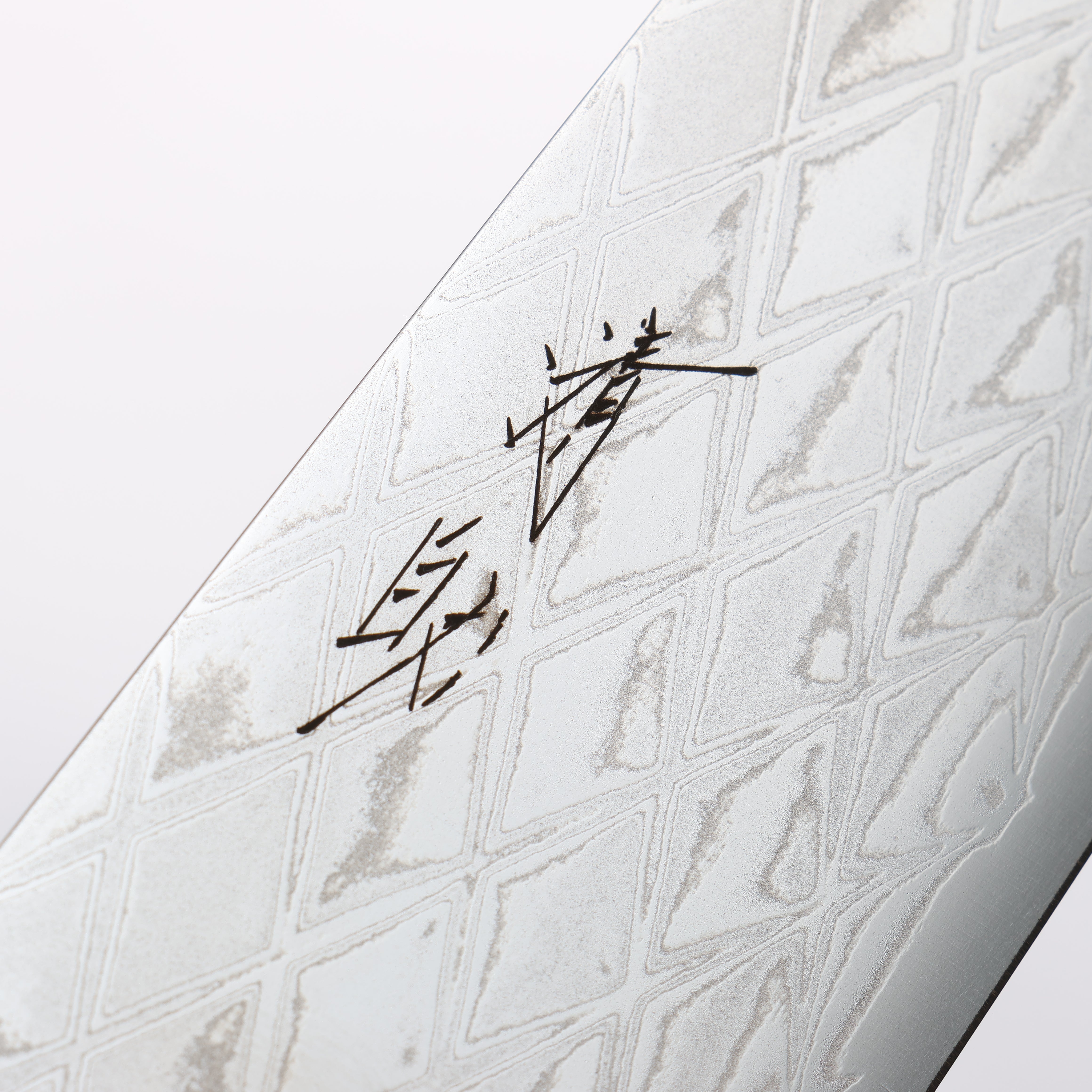 Seisuke AUS10 Mirror Crossed Kiritsuke Gyuto 210mm Black Pakka wood(ferrule: Green Pakka wood) Handle - Seisuke Knife