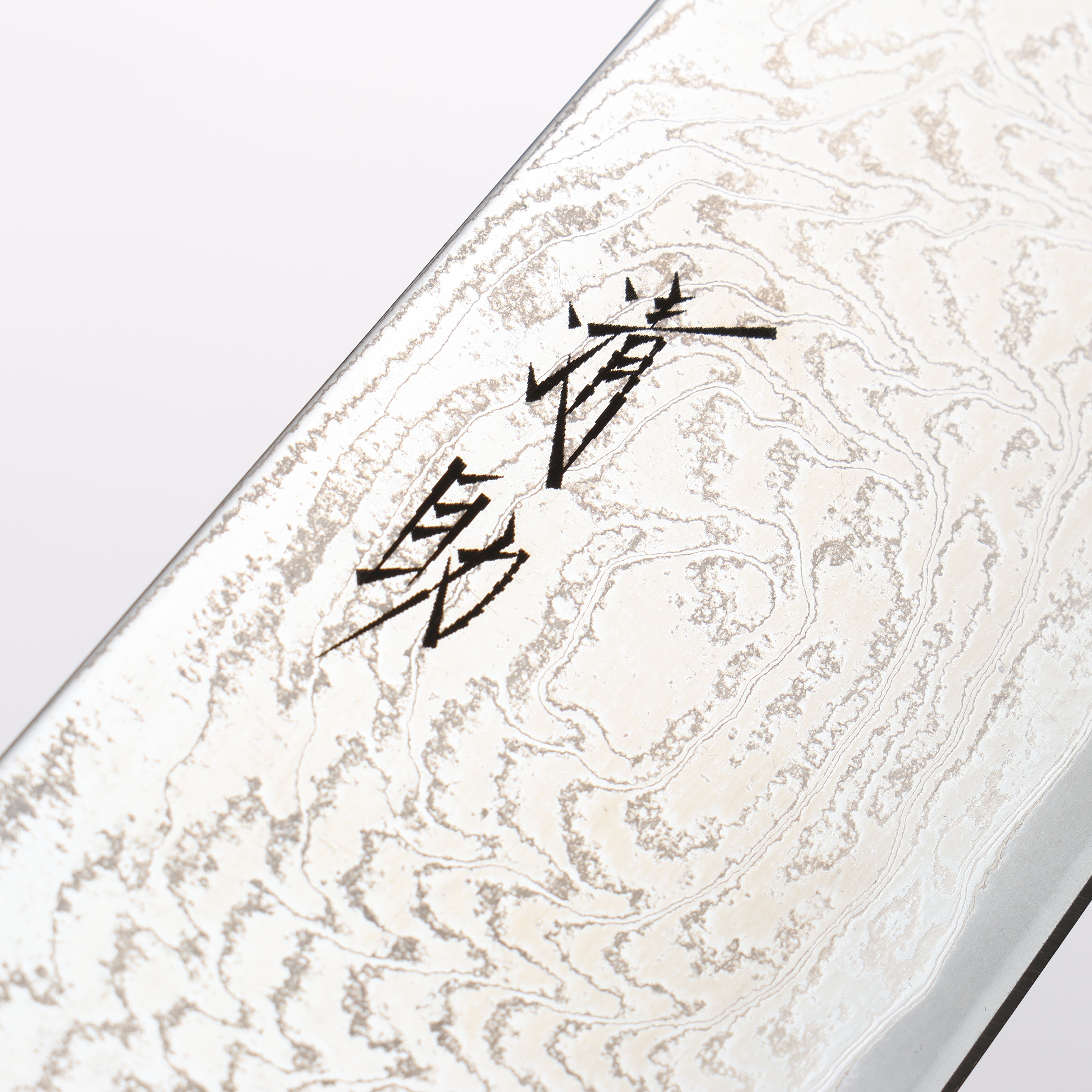 Seisuke Nami AUS10 Mirrored Finish Damascus Gyuto 210mm Oak Handle - Seisuke Knife