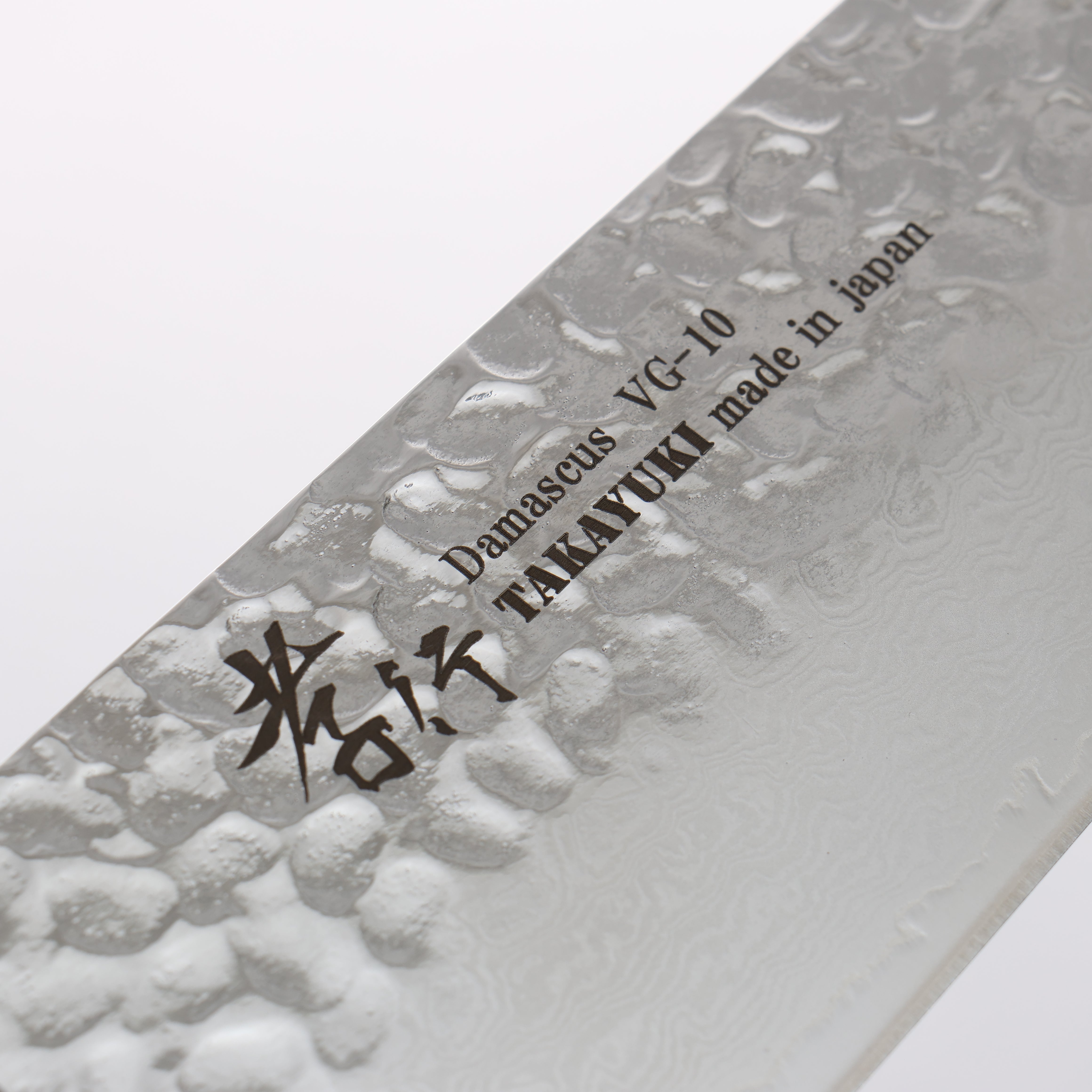 Sakai Takayuki VG10 33 Layer Damascus Kengata Gyuto 190mm Saiu Lacquered Live Oak Handle - Seisuke Knife