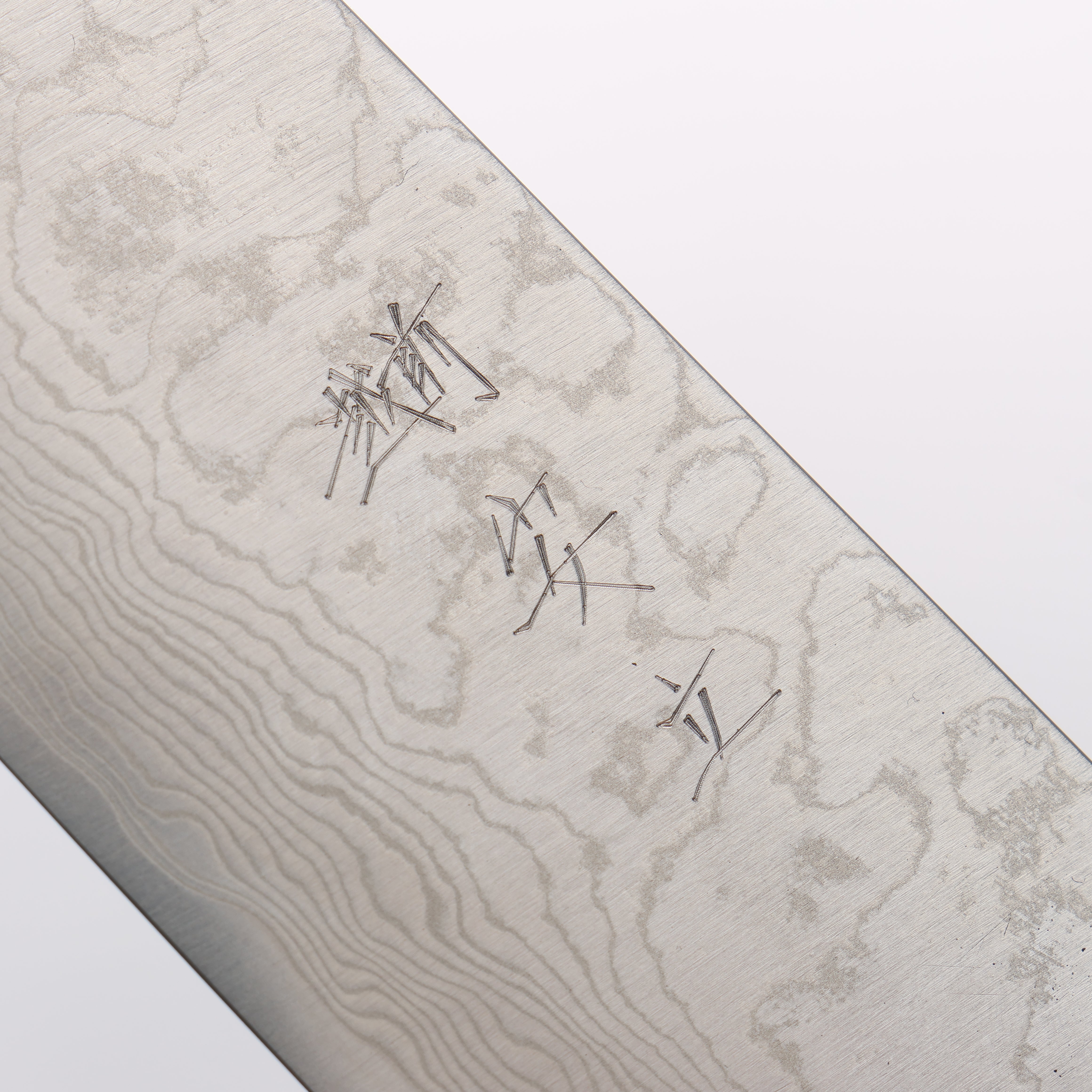 Anryu VG10 Migaki Damascus Sujihiki 270mm Oak Handle - Seisuke Knife