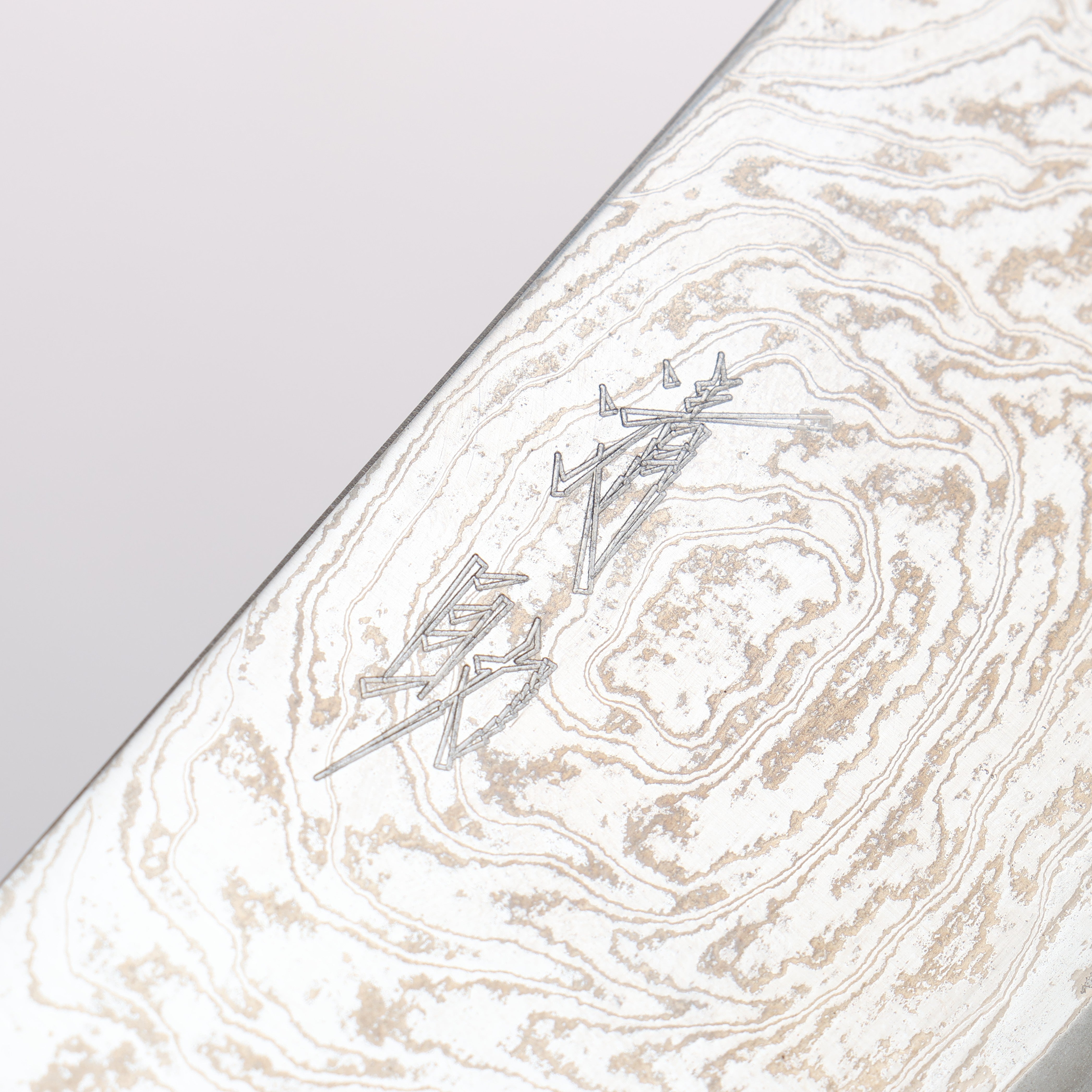 Seisuke Nami AUS10 Mirrored Finish Damascus Gyuto 210mm Red Pakka wood Handle - Seisuke Knife