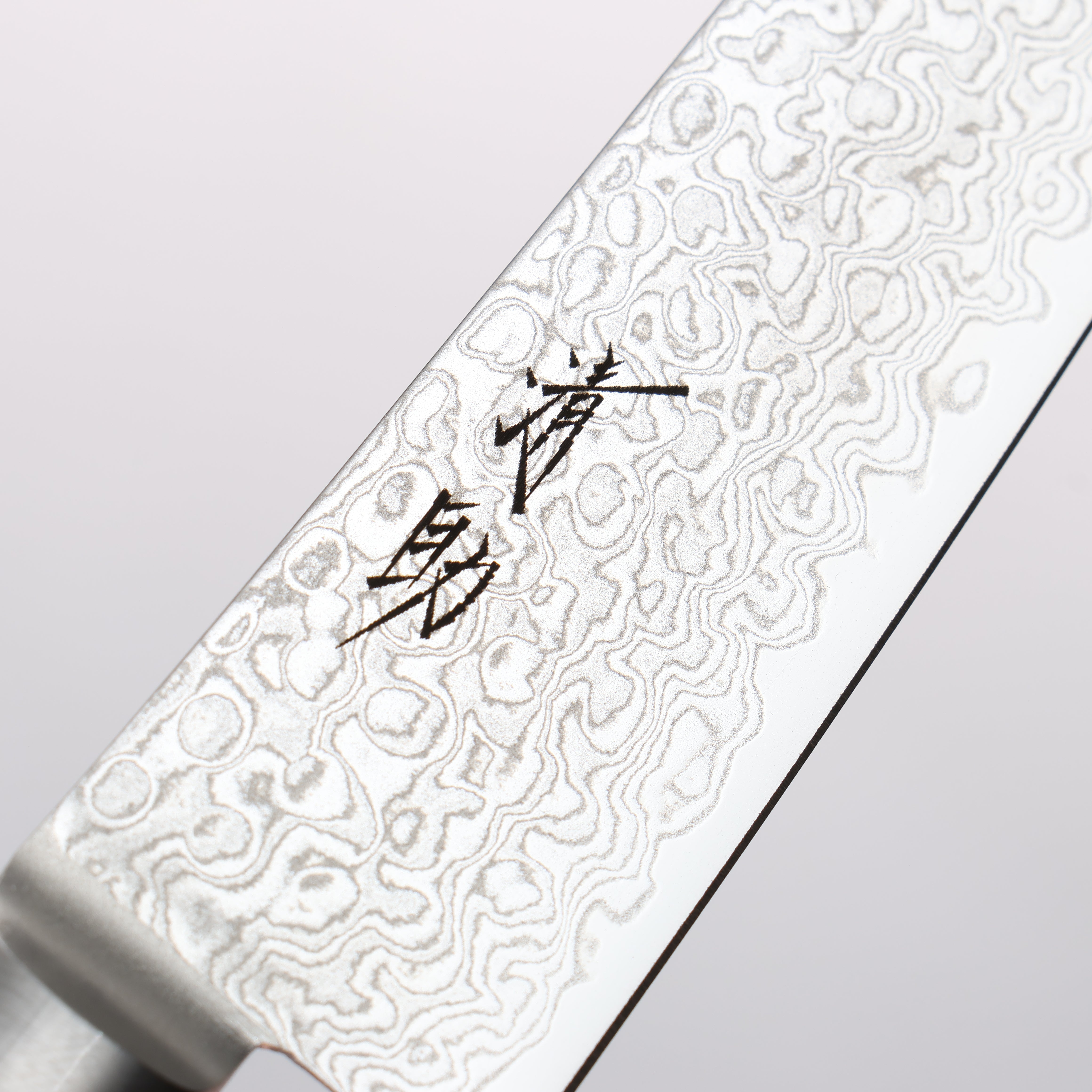 Seisuke Mokusei ZA-18 Migaki Damascus Petty-Utility 135mm Brown Pakka wood Handle - Seisuke Knife