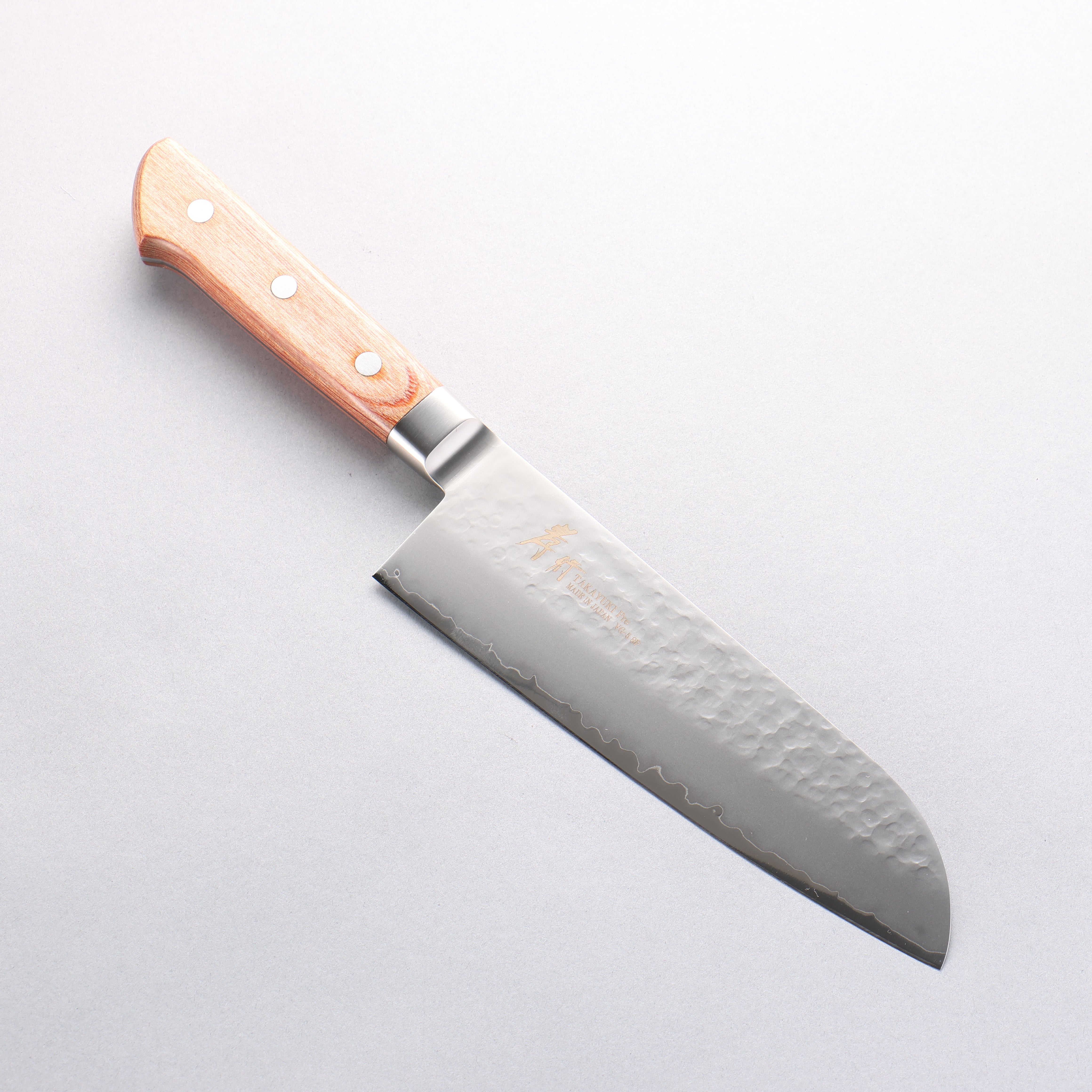 Sakai Takayuki VG5 Hammered Santoku 175mm Brown Pakkawood Handle - Seisuke Knife