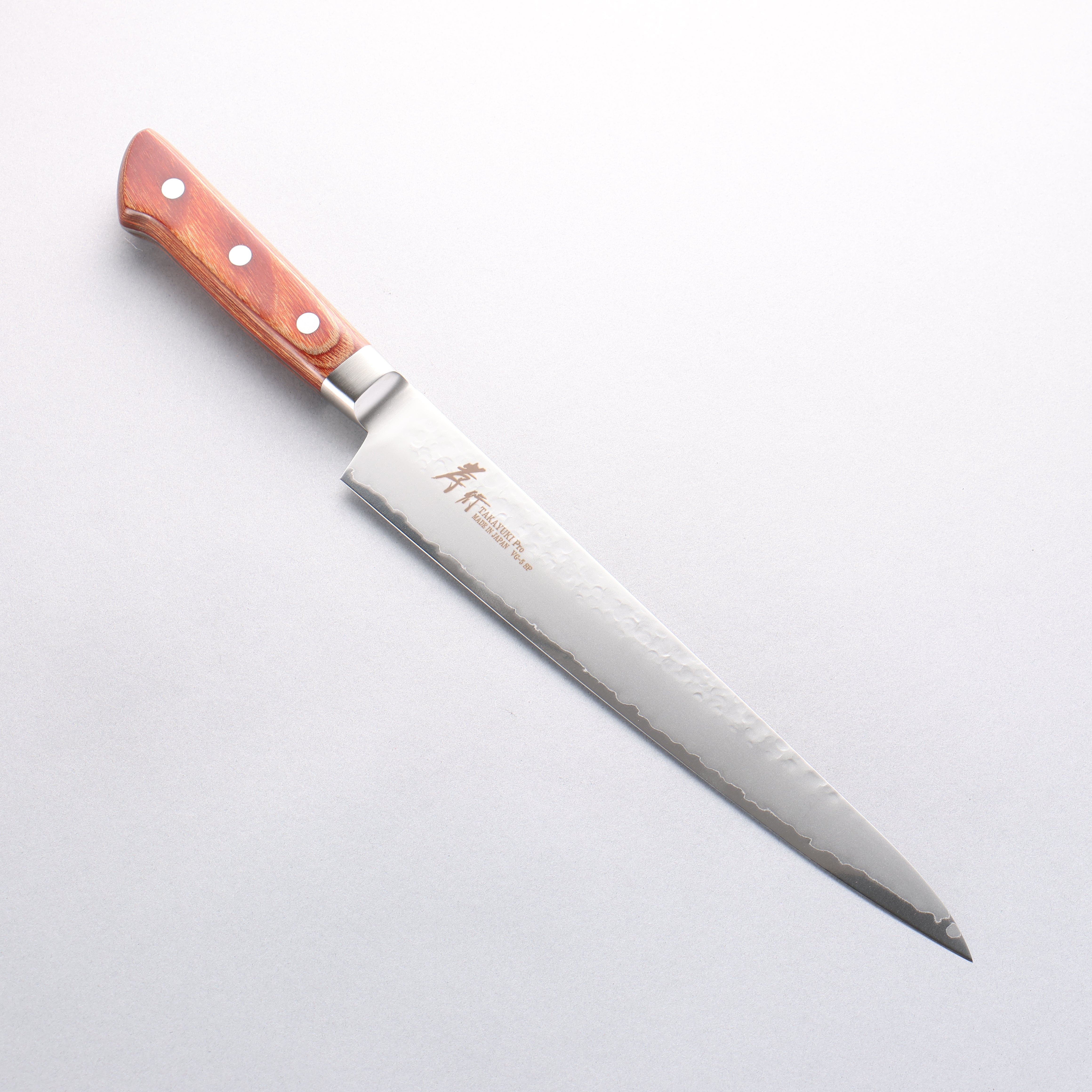 Sakai Takayuki VG5 Hammered Sujihiki 240mm Brown Pakkawood Handle - Seisuke Knife