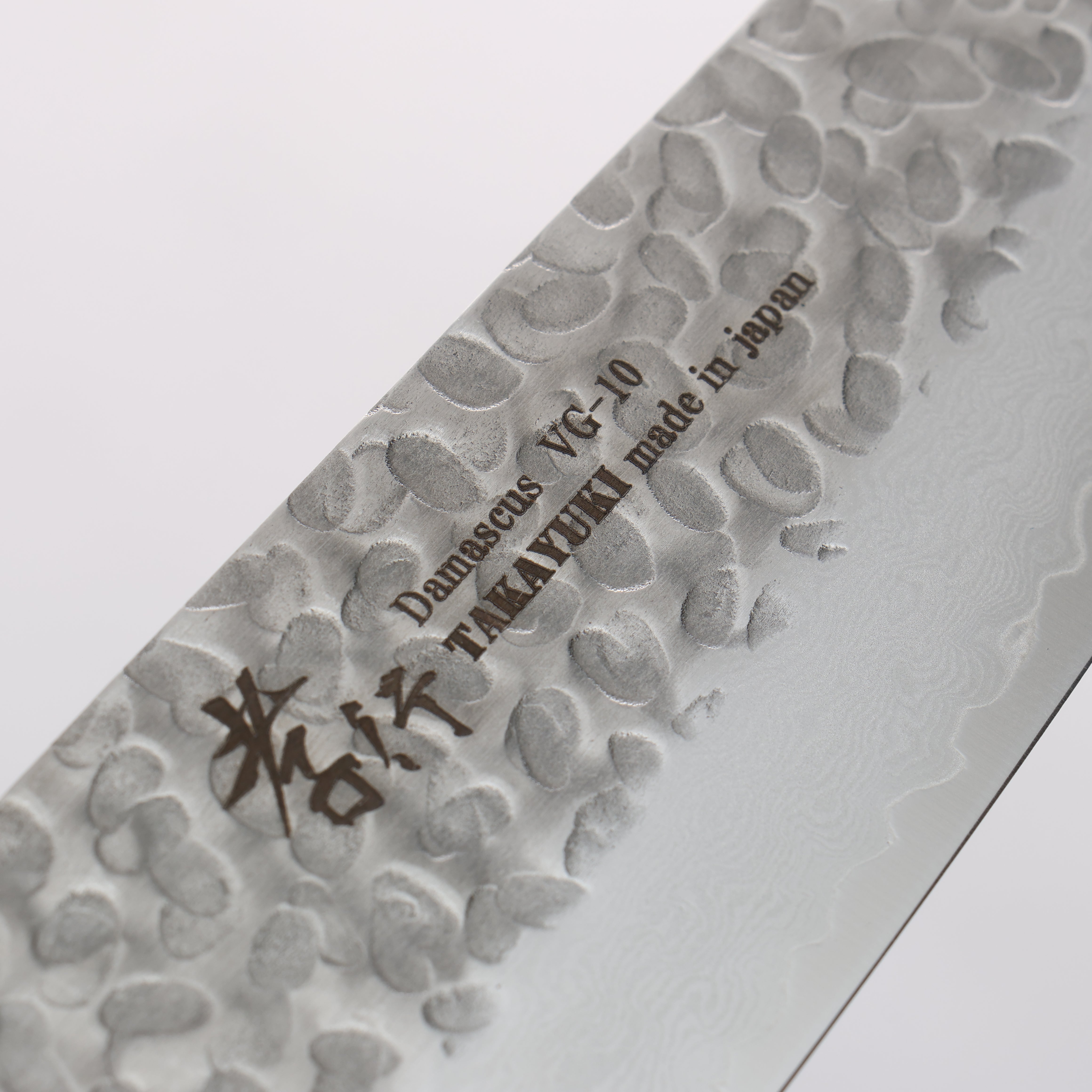 Sakai Takayuki VG10 33 Layer Damascus Kiritsuke Santoku 160mm Mahogany Pakkawood Handle - Seisuke Knife