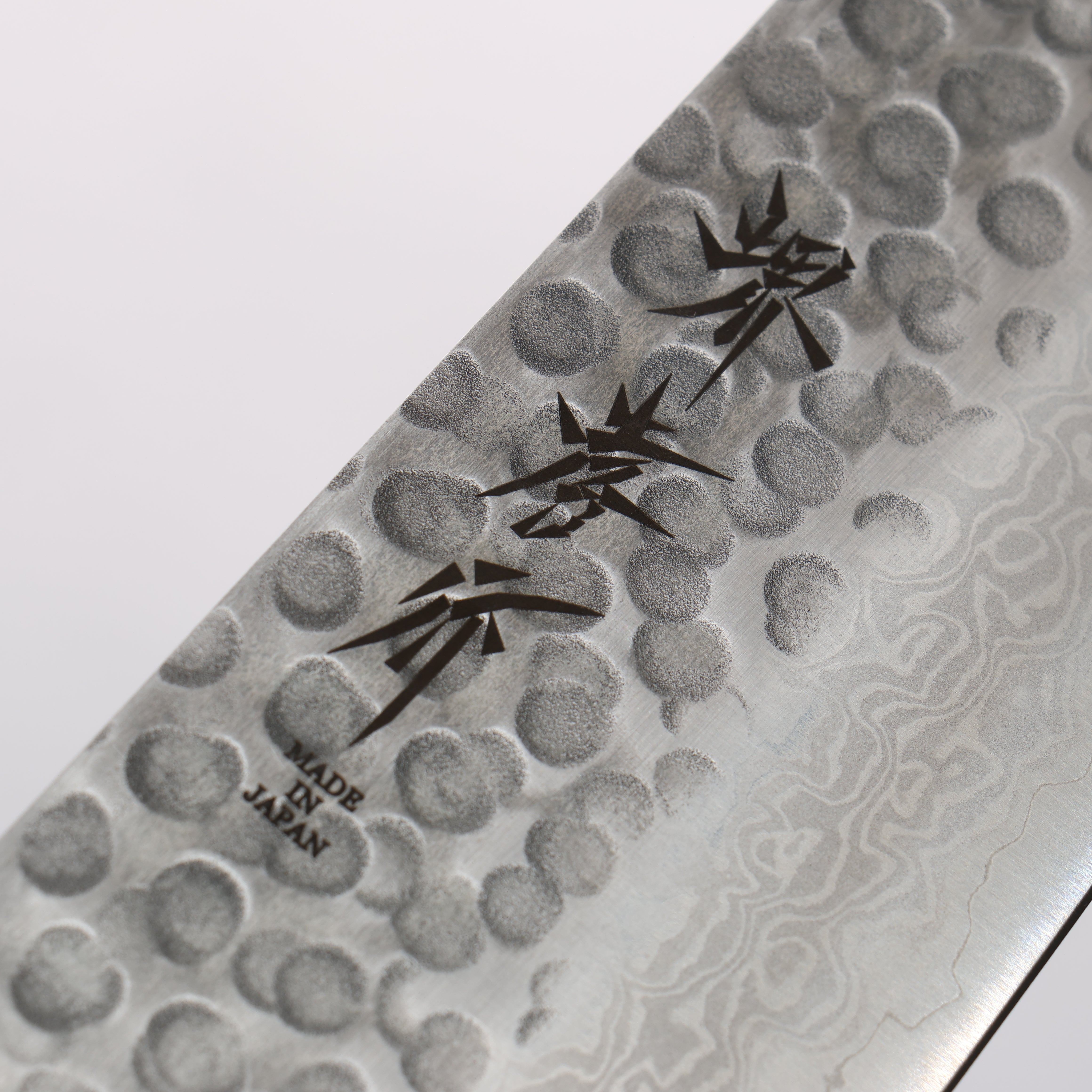 Sakai Takayuki VG10 17 Layer Damascus Gyuto 240mm - Seisuke Knife