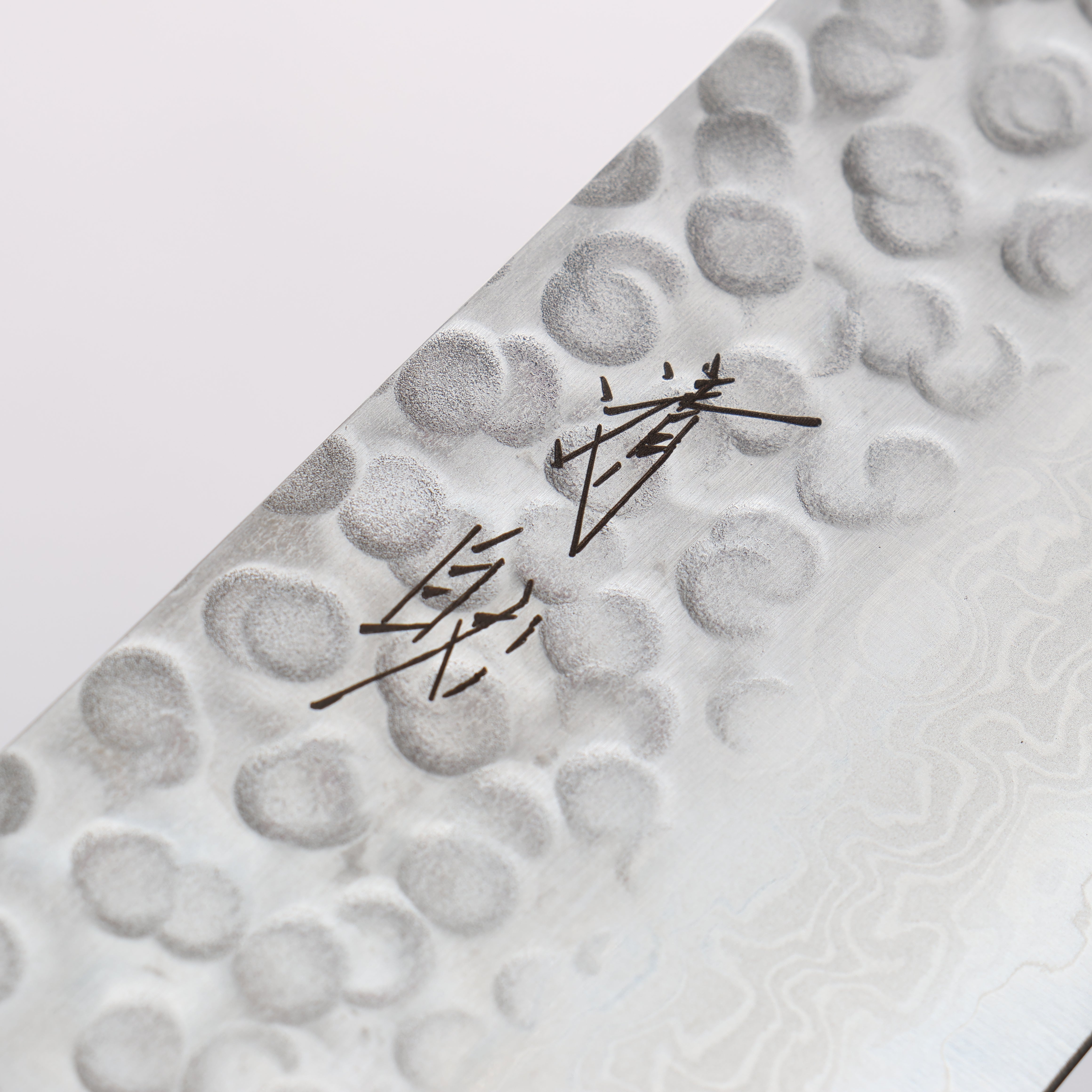 Seisuke VG10 17 Layer Damascus Gyuto 240mm Mahogany Handle - Seisuke Knife
