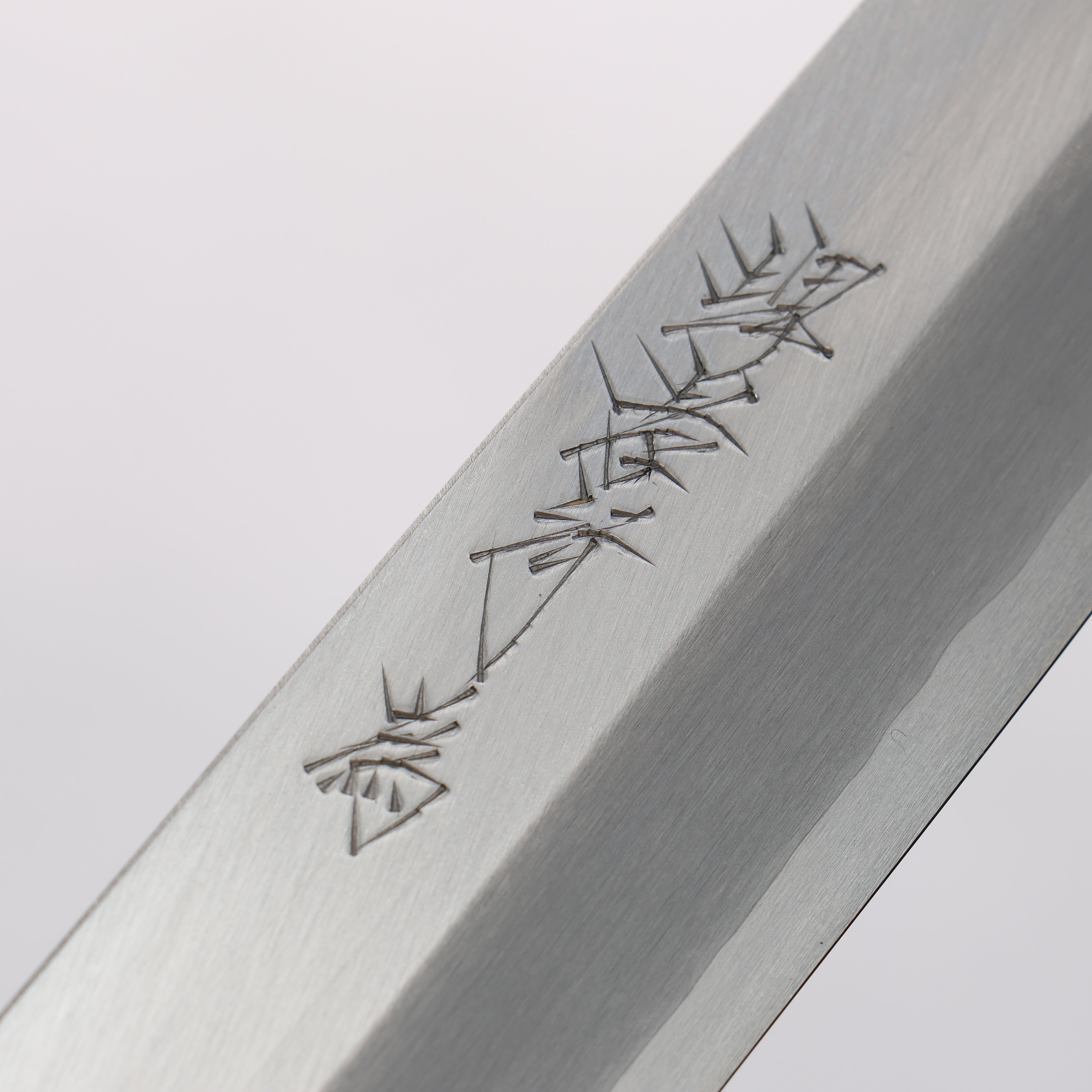 Sakai Takayuki Chef Series Silver Steel No.3 Yanagiba 270mm Stabilized wood (White Ferrule and End Cap) Handle with Sheath - Seisuke Knife