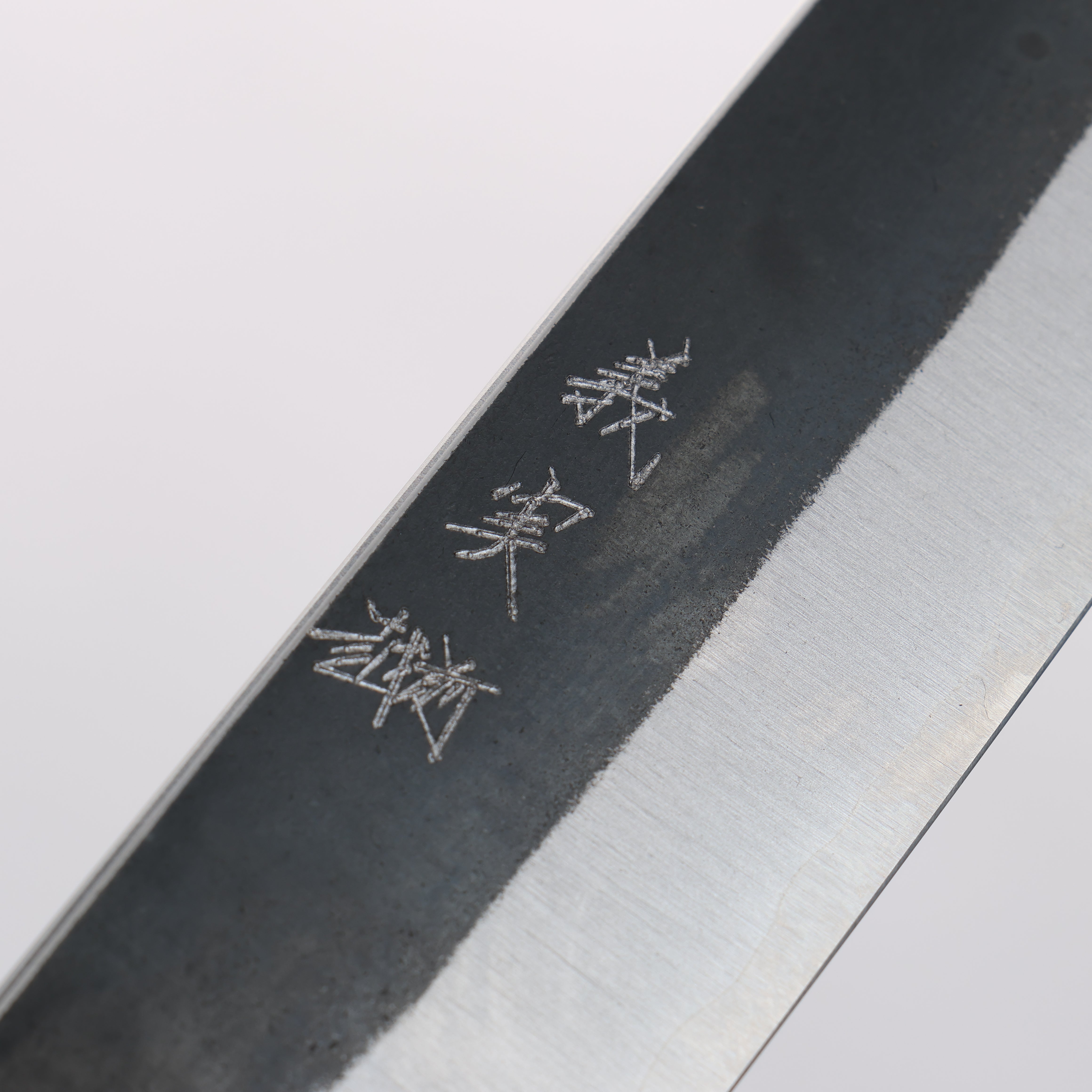 Yoshimi Kato Blue Super Black Finished Kengata Petty-Utility 170mm Lacquered Burnt Oak Handle - Seisuke Knife