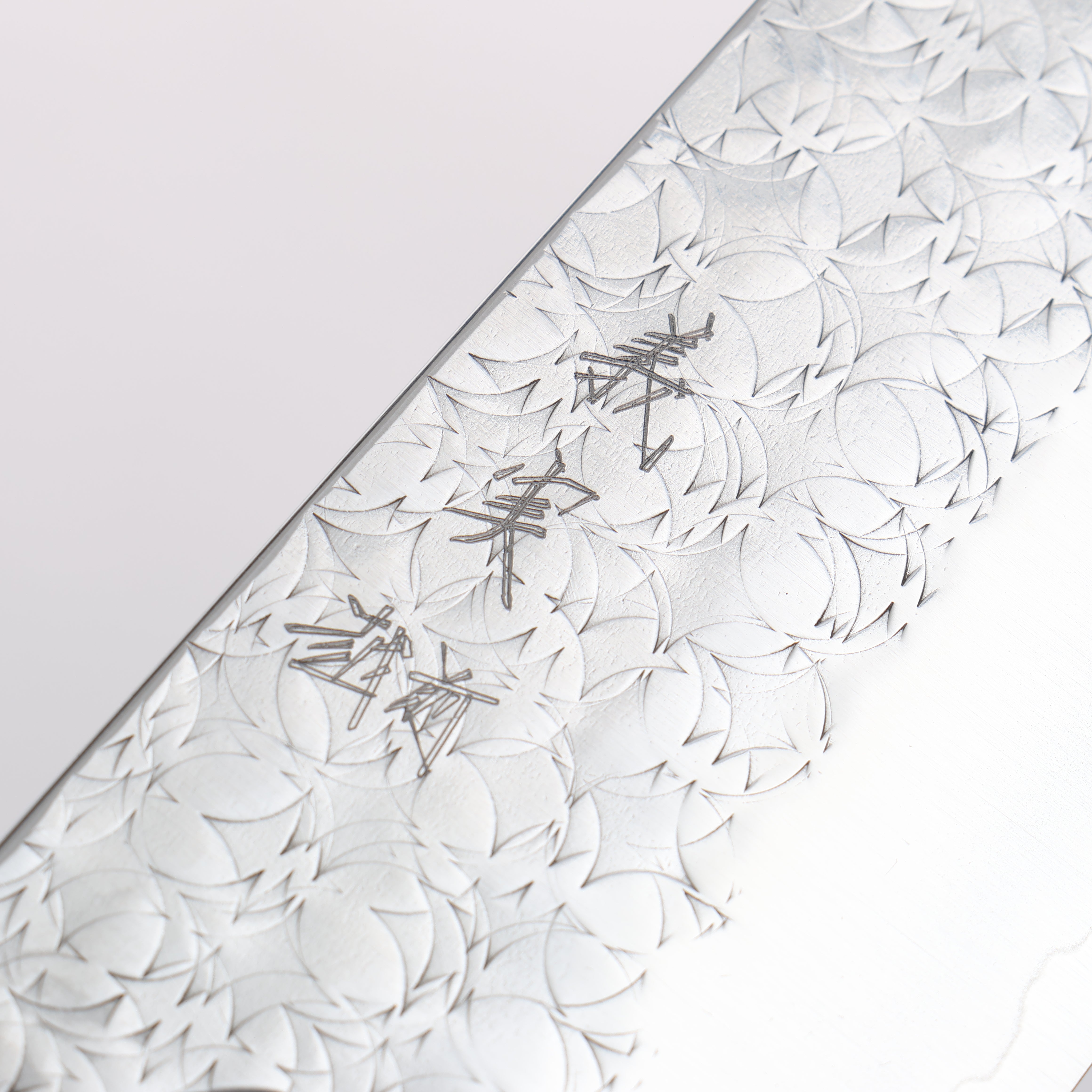 Yoshimi Kato Minamo SG2 Hammered Bunka 170mm Honduras (ferrule: White Pakka wood) Handle - Seisuke Knife