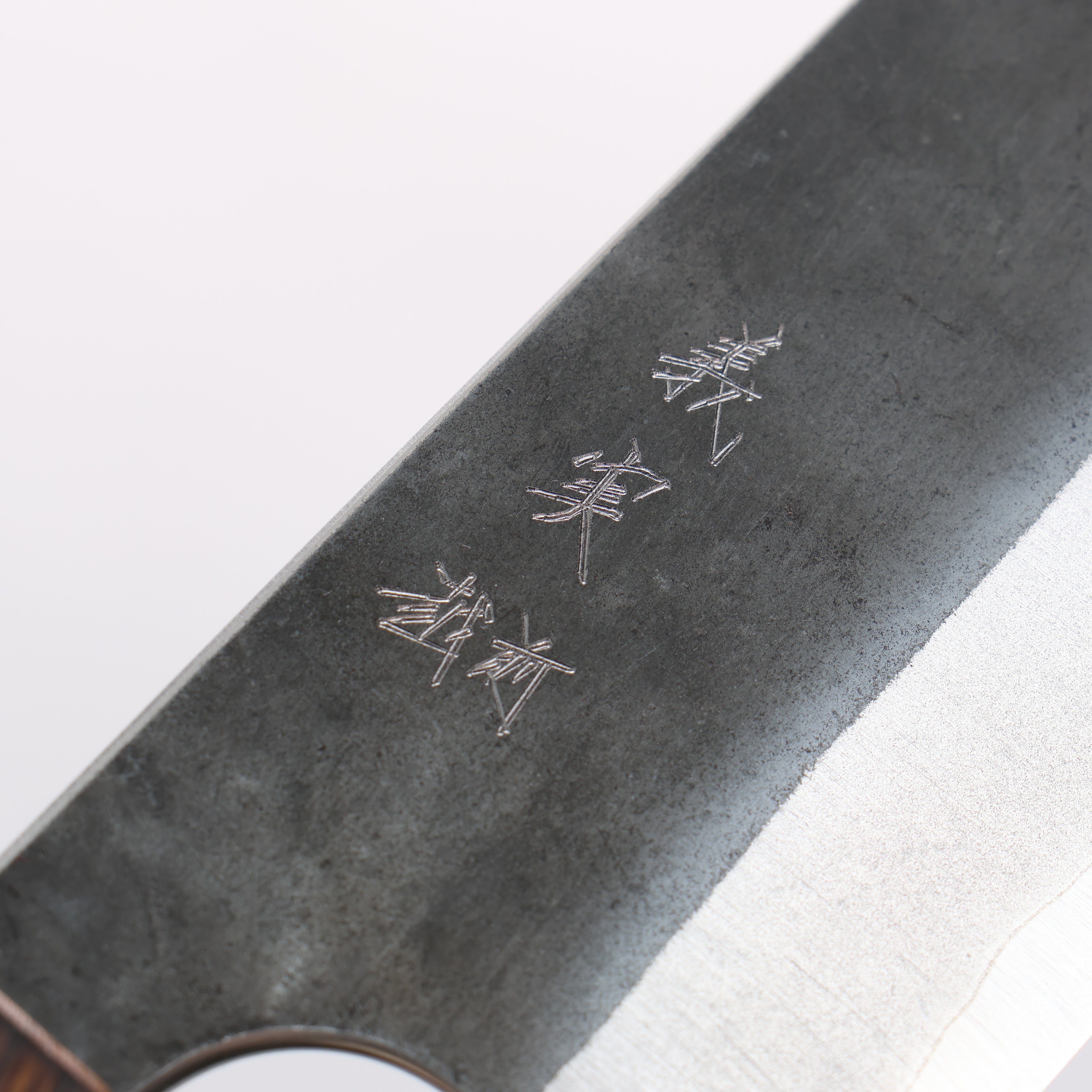 Yoshimi Kato Blue Super Black Finished Santoku 170mm Lacquered Burnt Oak Handle - Seisuke Knife