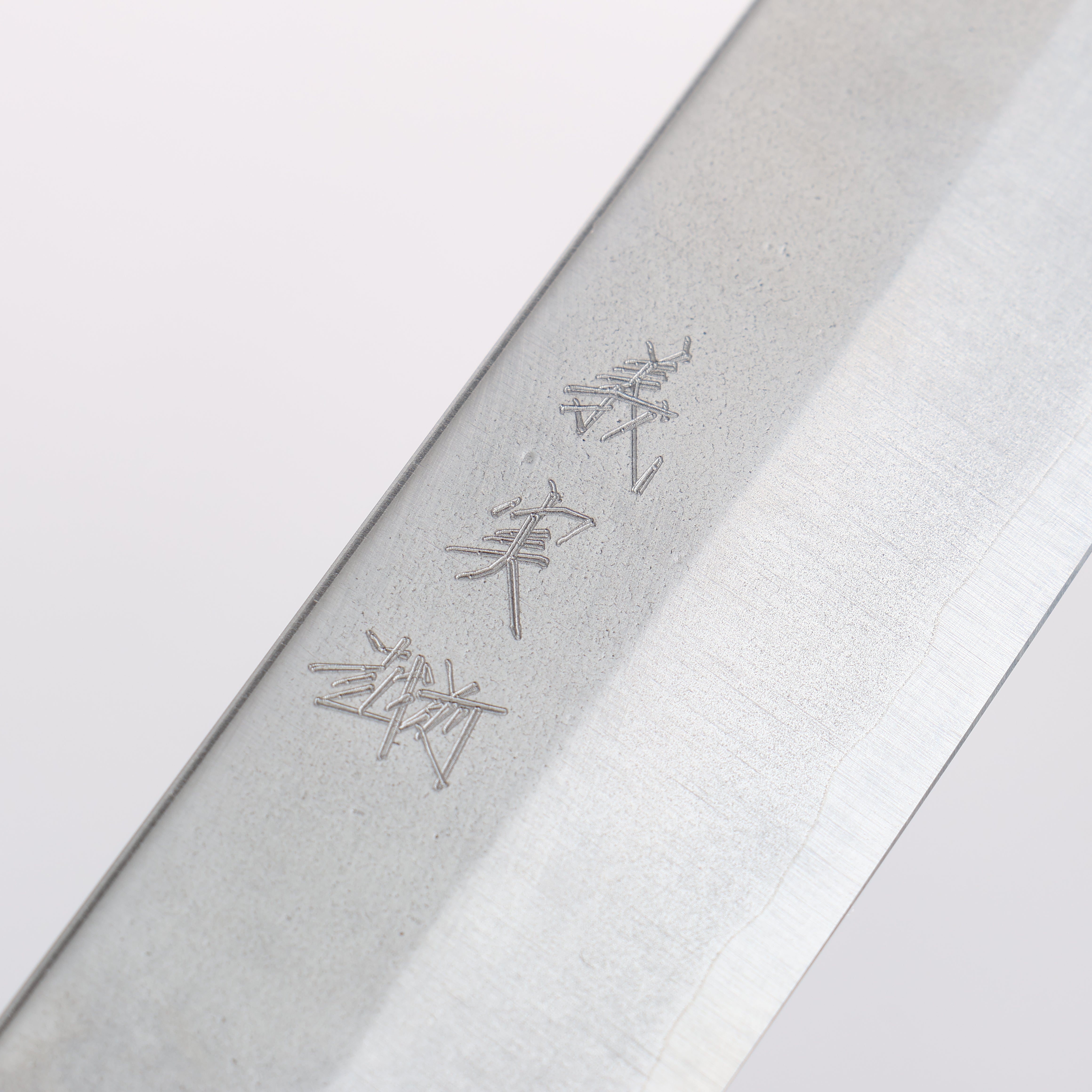 Yoshimi Kato Blue Super Nashiji Kengata Petty-Utility 170mm Burnt Oak (Lacquered) Handle - Seisuke Knife