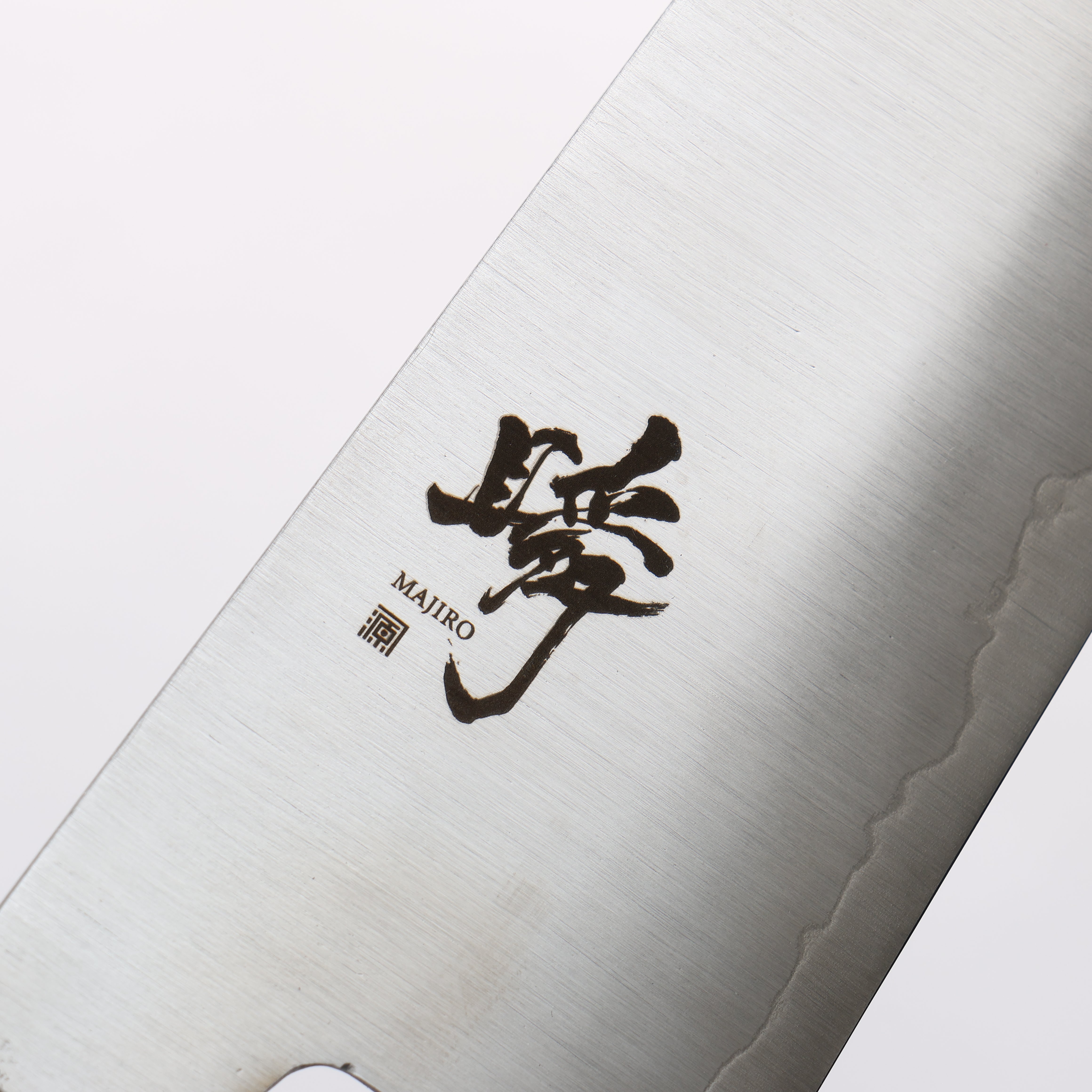 Shigeki Tanaka Majiro Silver Steel No.3 Gyuto 210mm Ebony Wood Handle - Seisuke Knife