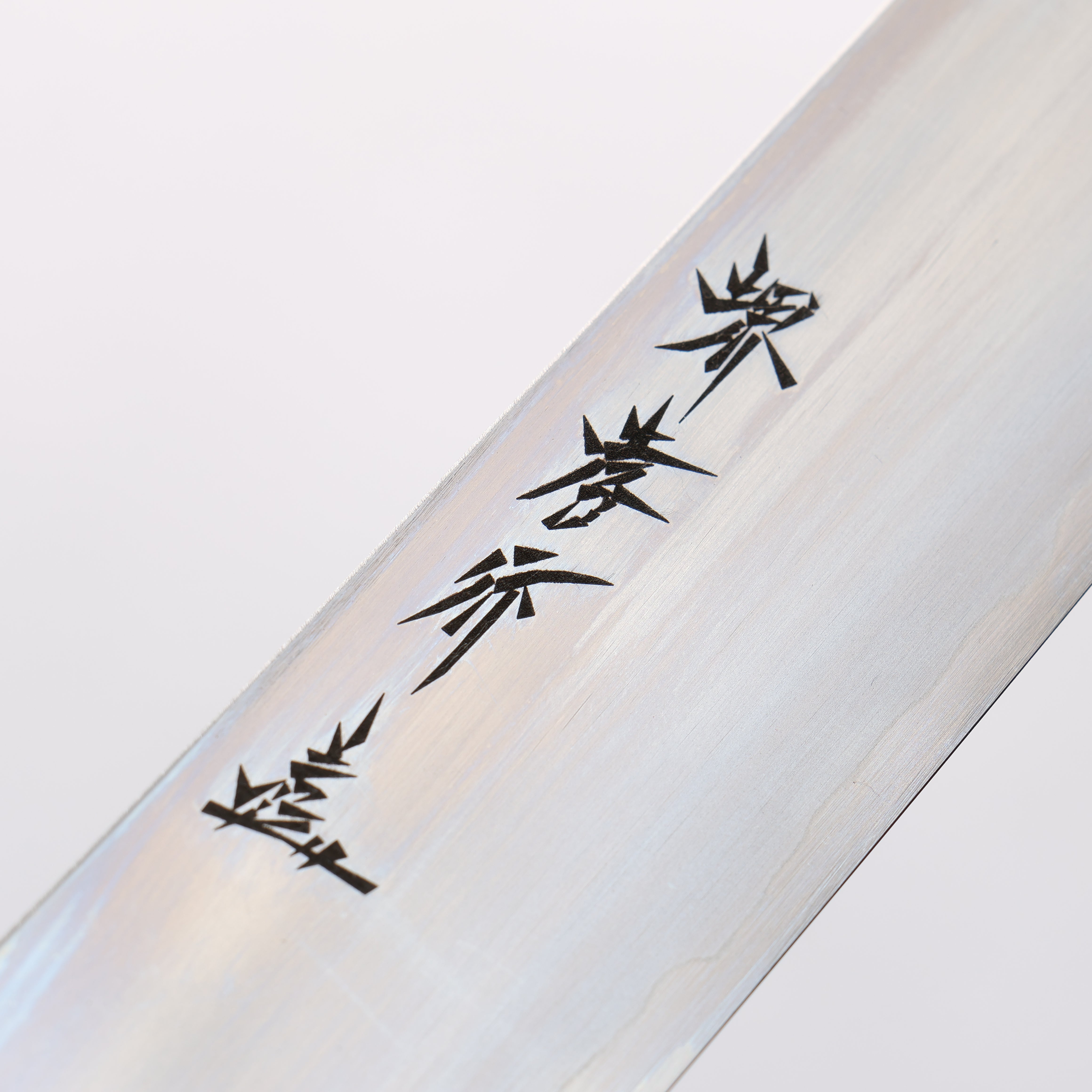 Sakai Takayuki Hien Silver Steel No.3 Kengata Sujihiki 300mm Ebony Wood Handle - Seisuke Knife
