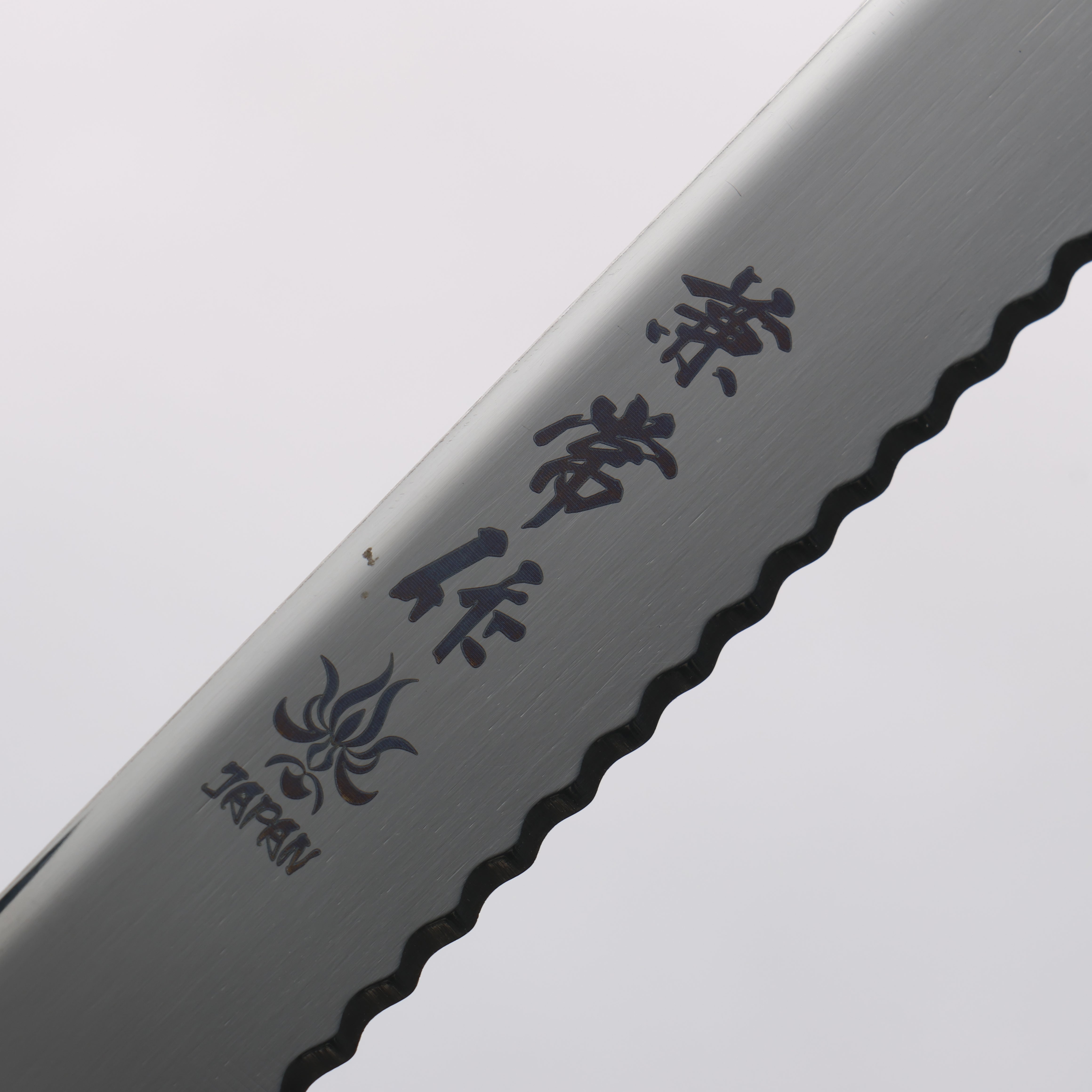 Kanetsune 555 Series DSR-1K6 Bread Slicer 250mm Red Pakka wood Handle - Seisuke Knife