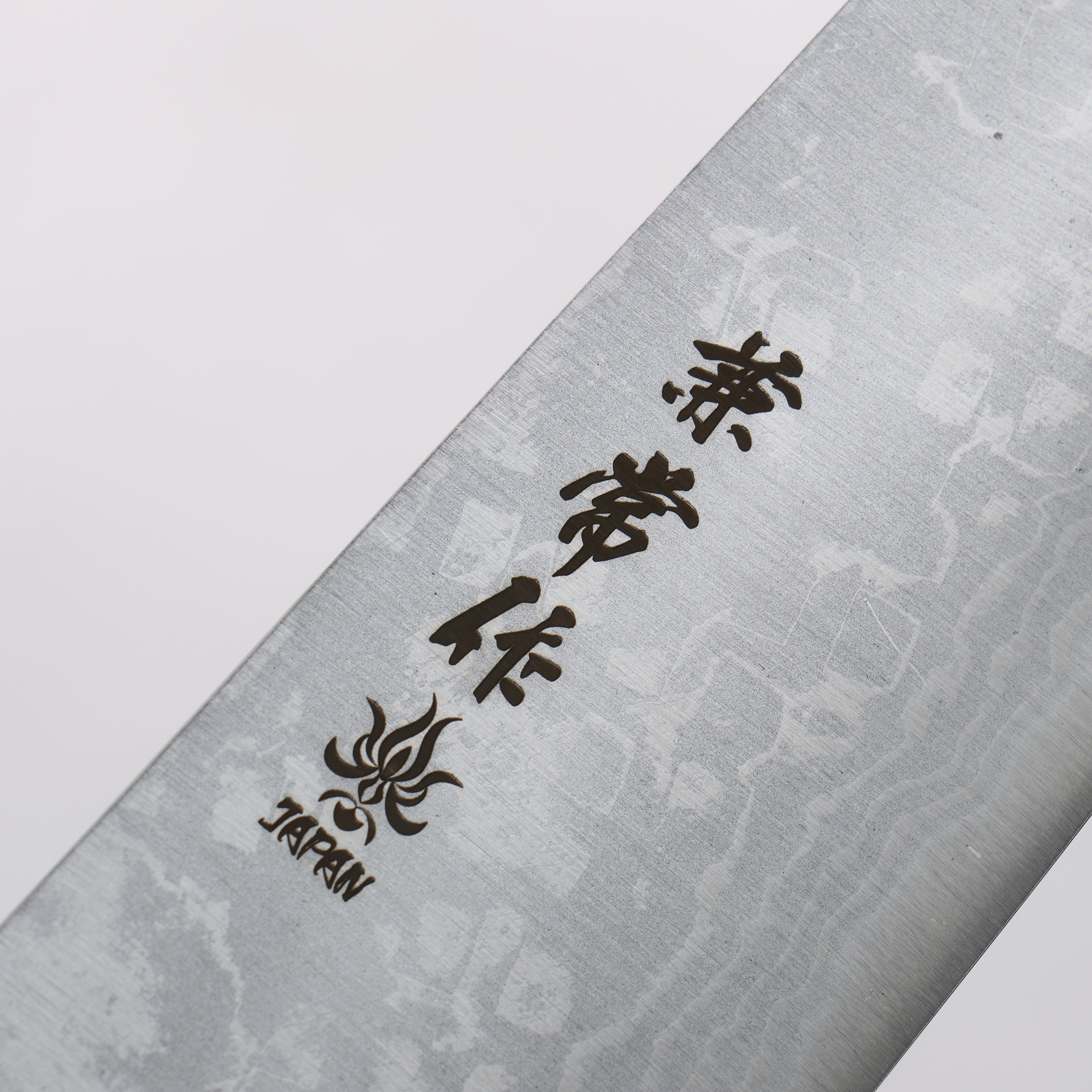 Kanetsune Blue Steel No.2 Damascus Gyuto 210mm Rosewood (Ferrule: Black Pakka Wood) Handle - Seisuke Knife
