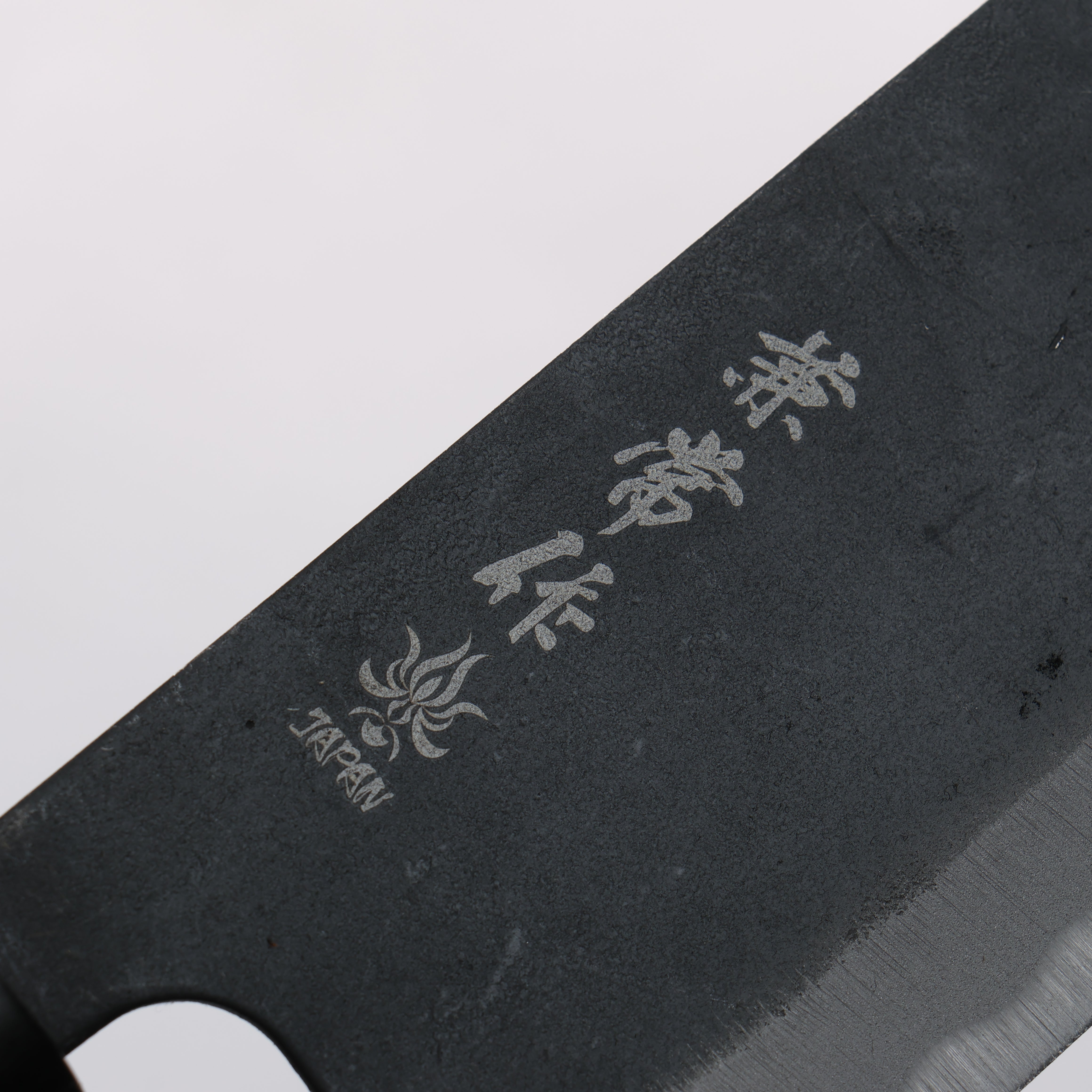 Kanetsune Hamaken Blue Steel No.2 Kurouchi Nakiri 165mm Magnolia Handle - Seisuke Knife
