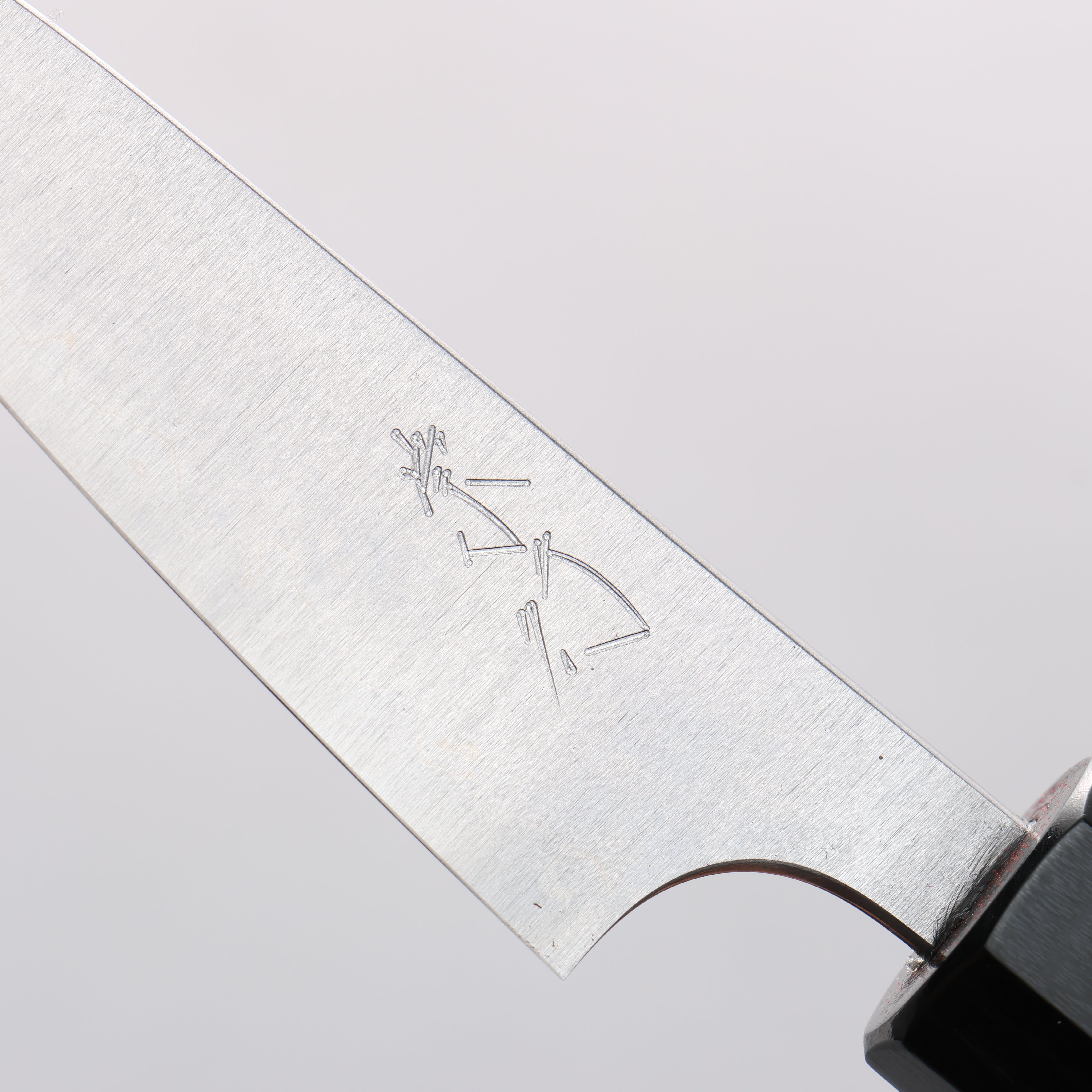 Shibata Takayuki Koutetsu Blue Super Petty-Utility 80mm Rosewood Handle - Seisuke Knife