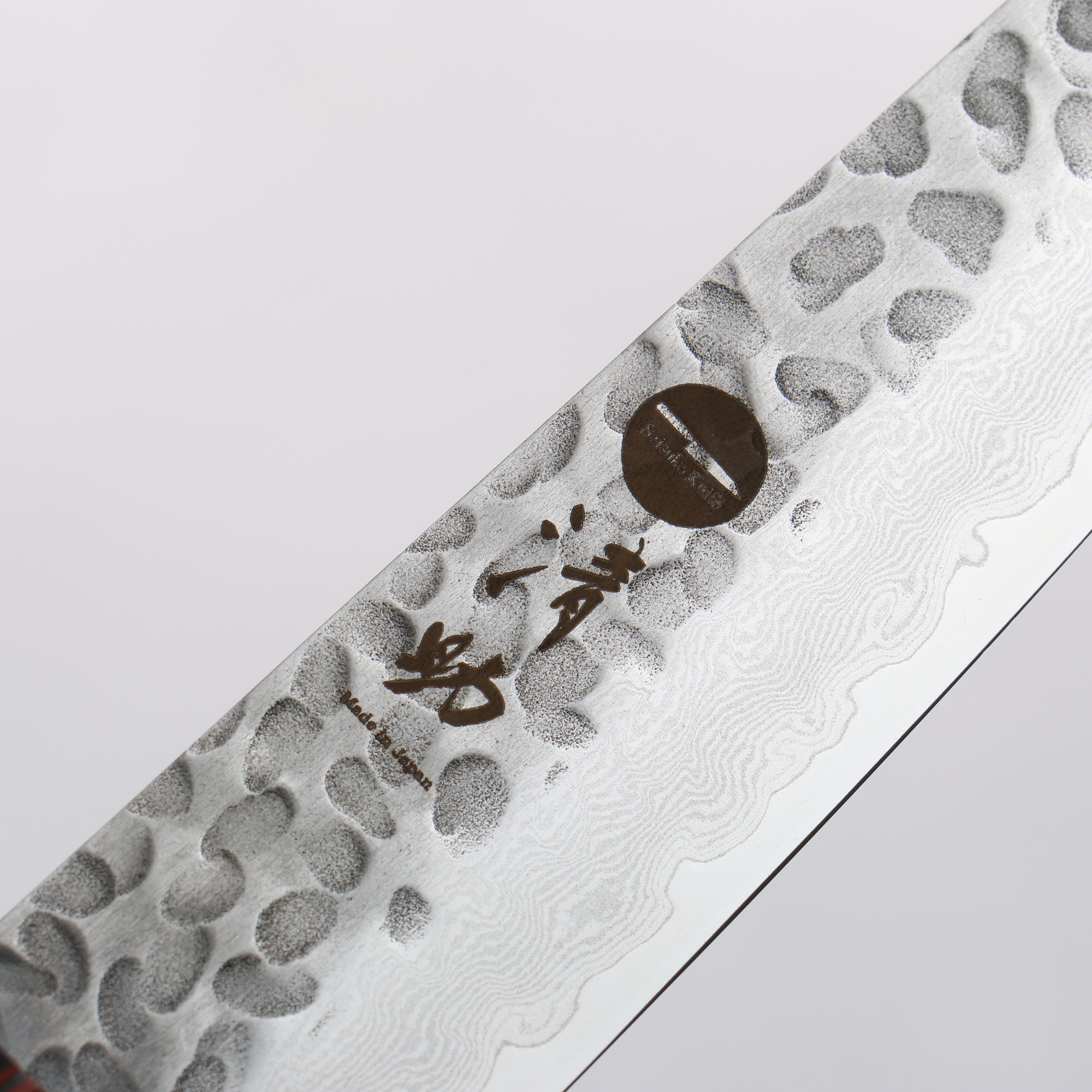Seisuke VG10 33 Layer Hammered Damascus Petty-Utility 150mm Black Pakkawood Handle - Seisuke Knife