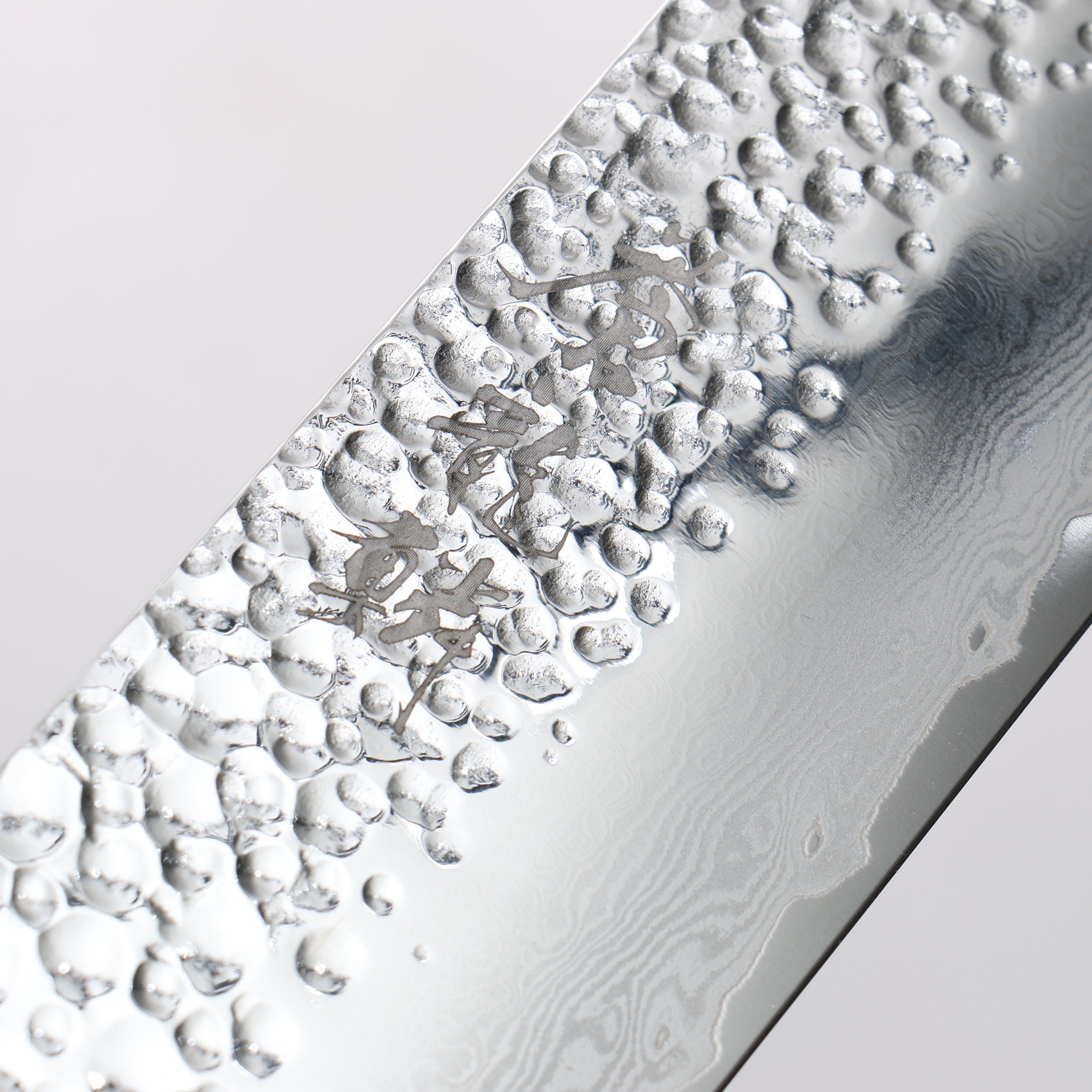 Ryusen Souryurin VG10w 67 Layer Damascus Hammered Nakiri 155mm Polyurethane Handle - Seisuke Knife