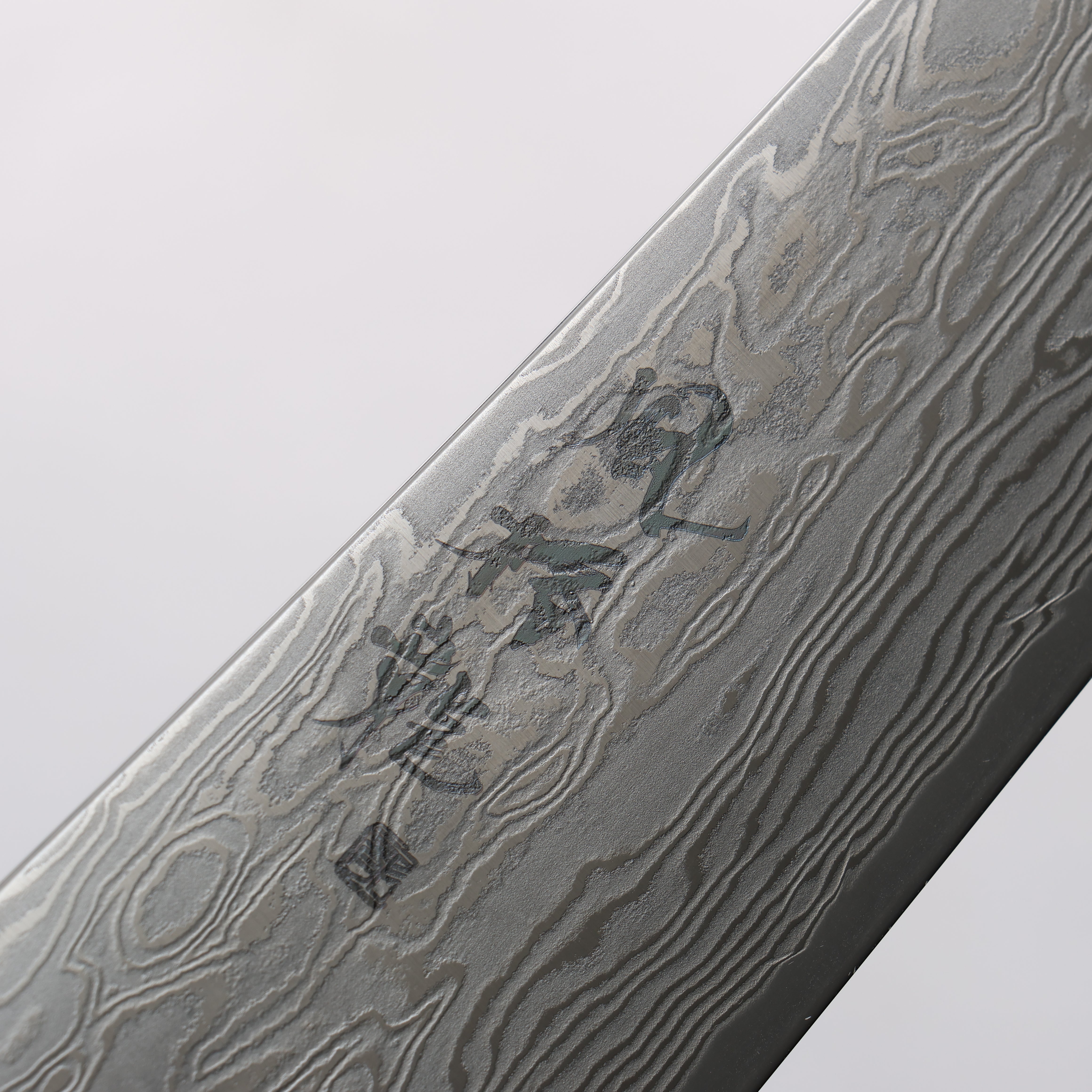 Ryusen Fukakuryu ATS314 63 Layer Damascus Kiritsuke Gyuto 210mm Curly Maple Handle - Seisuke Knife