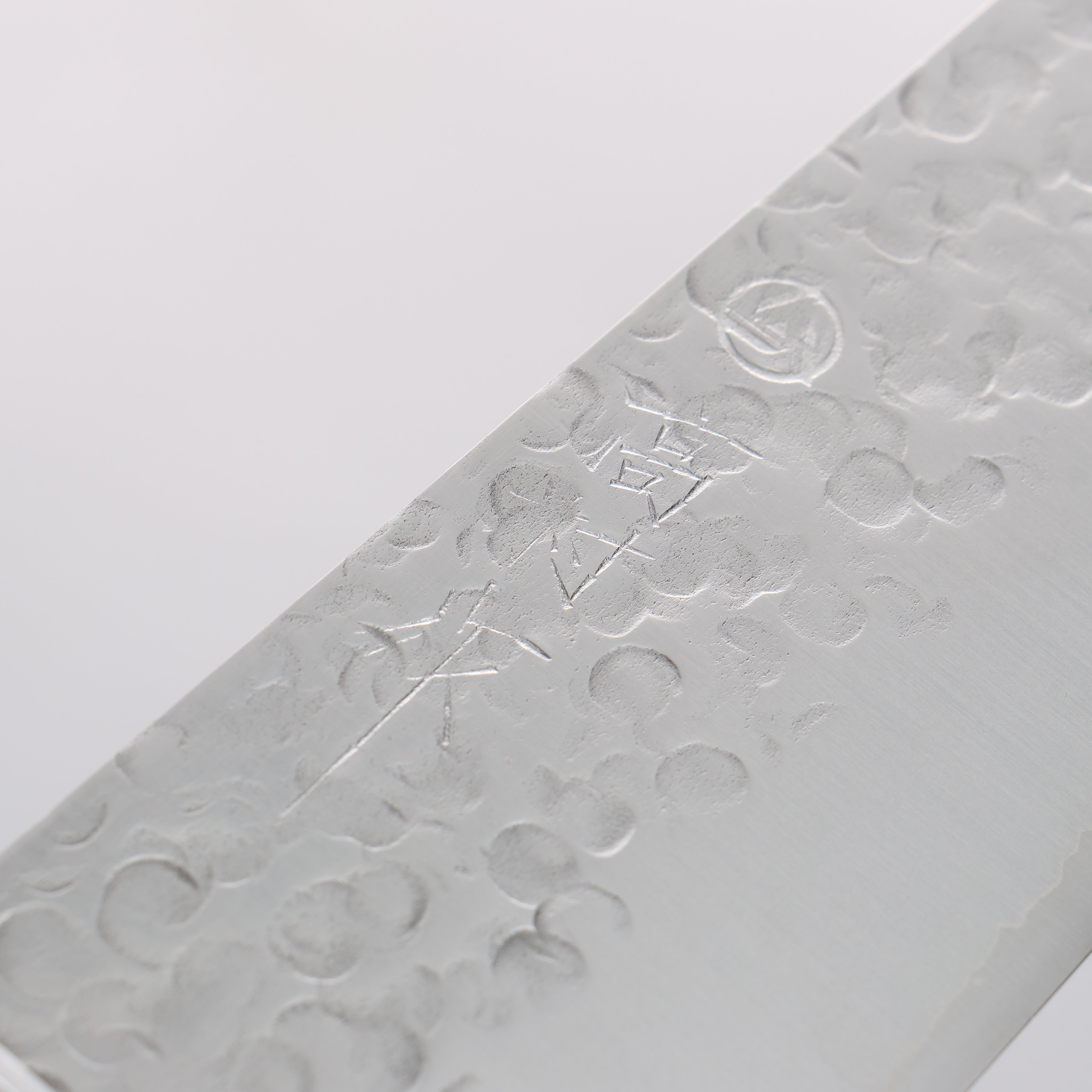 Takamura Knives VG10 Hammered Santoku 170mm Black Pakkawood Handle - Seisuke Knife