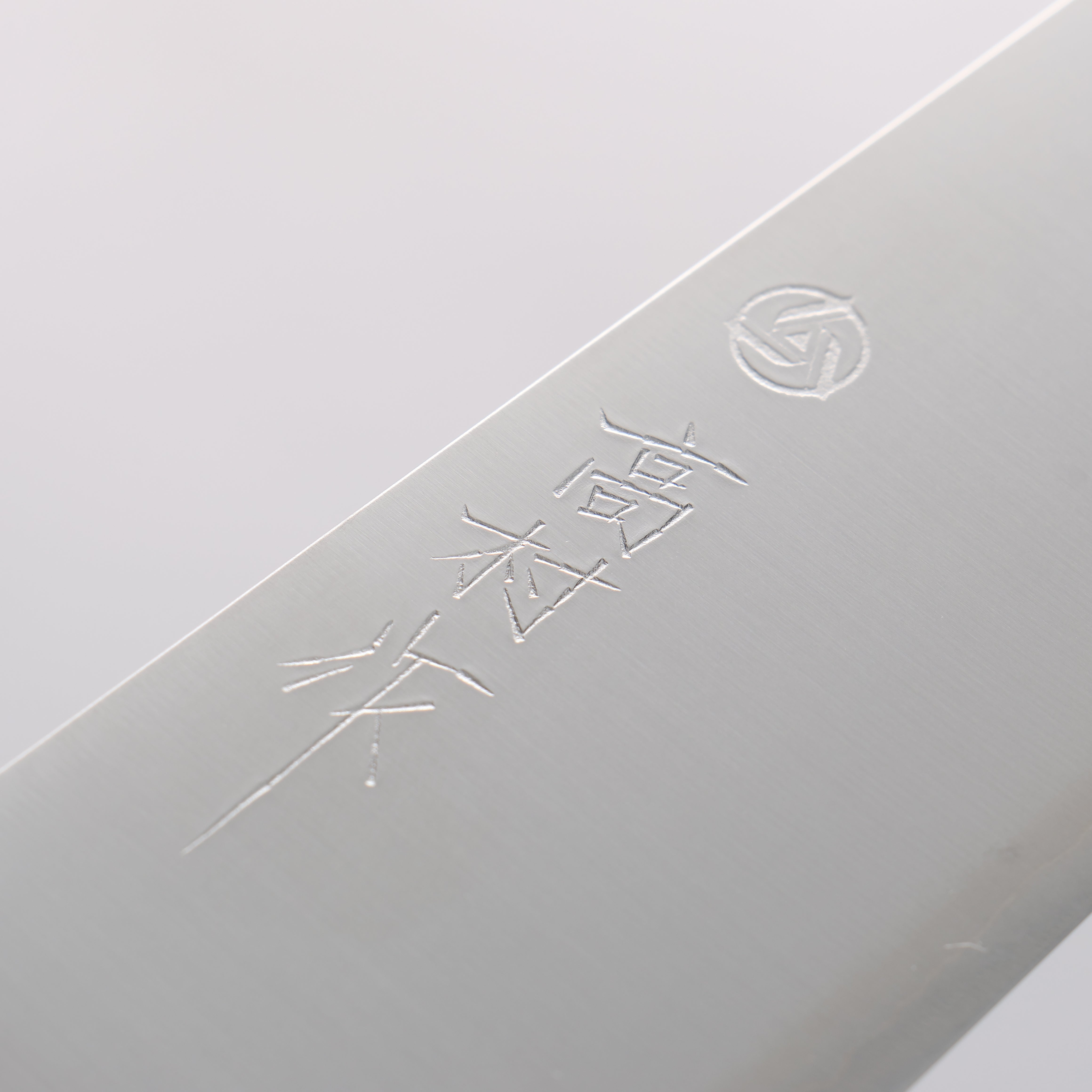 Takamura Knives VG10 Migaki Gyuto 180mm Black Pakkawood Handle - Seisuke Knife