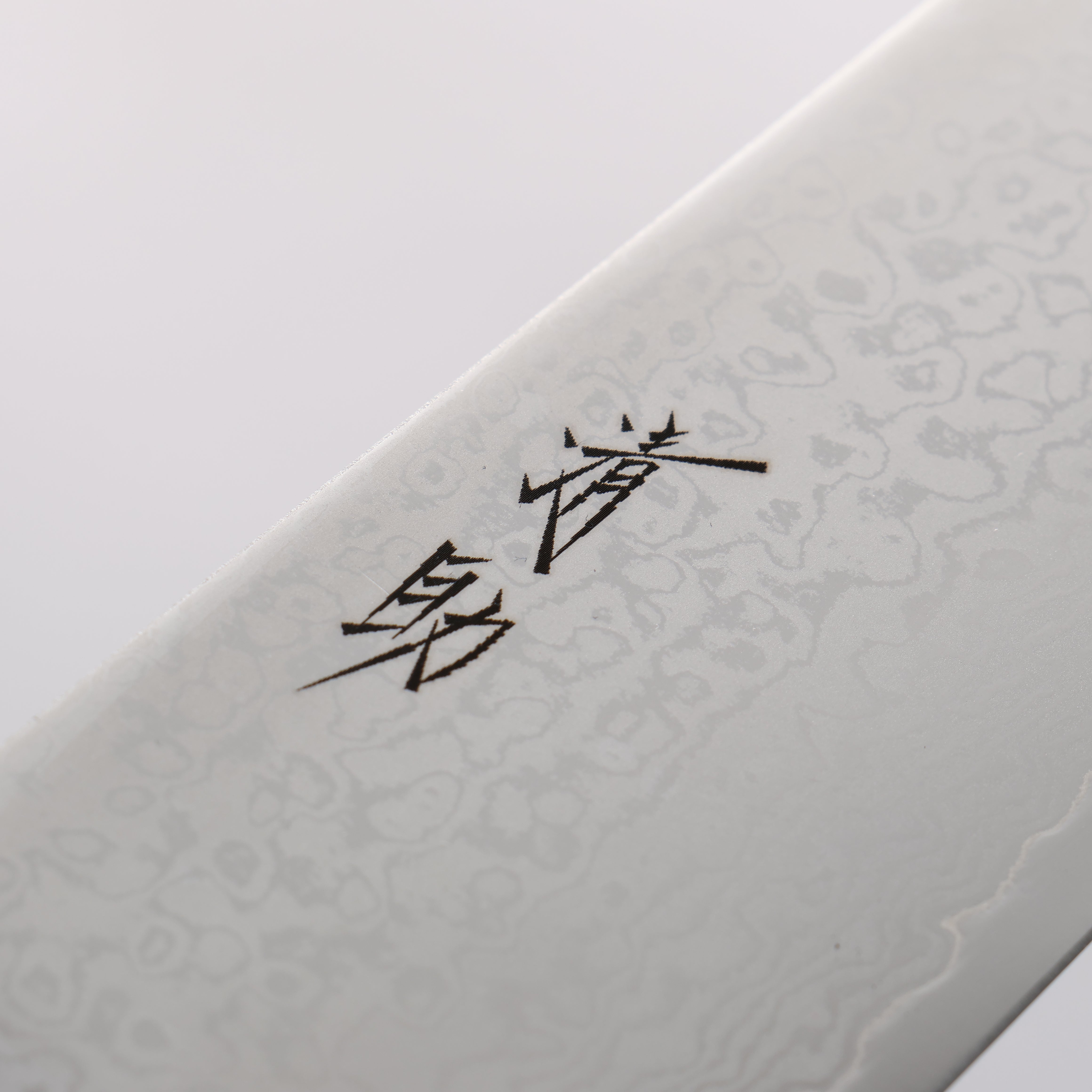 Seisuke VG10 33 Layer Mirrored Finish Damascus Gyuto 210mm Red Pakka wood Handle - Seisuke Knife