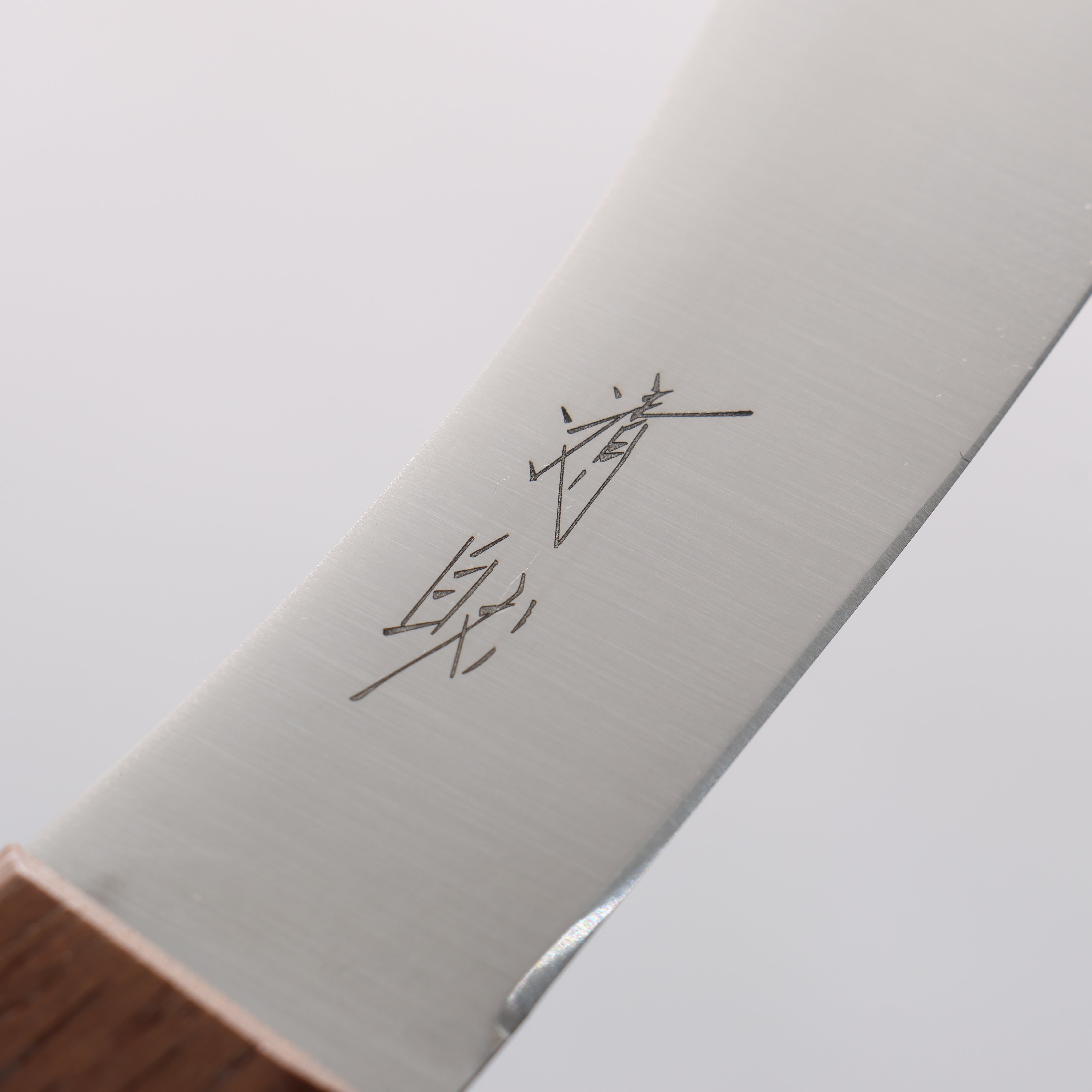 Seisuke Sanzoku Japanese Steel Skinning 170mm Shitan Handle - Seisuke Knife