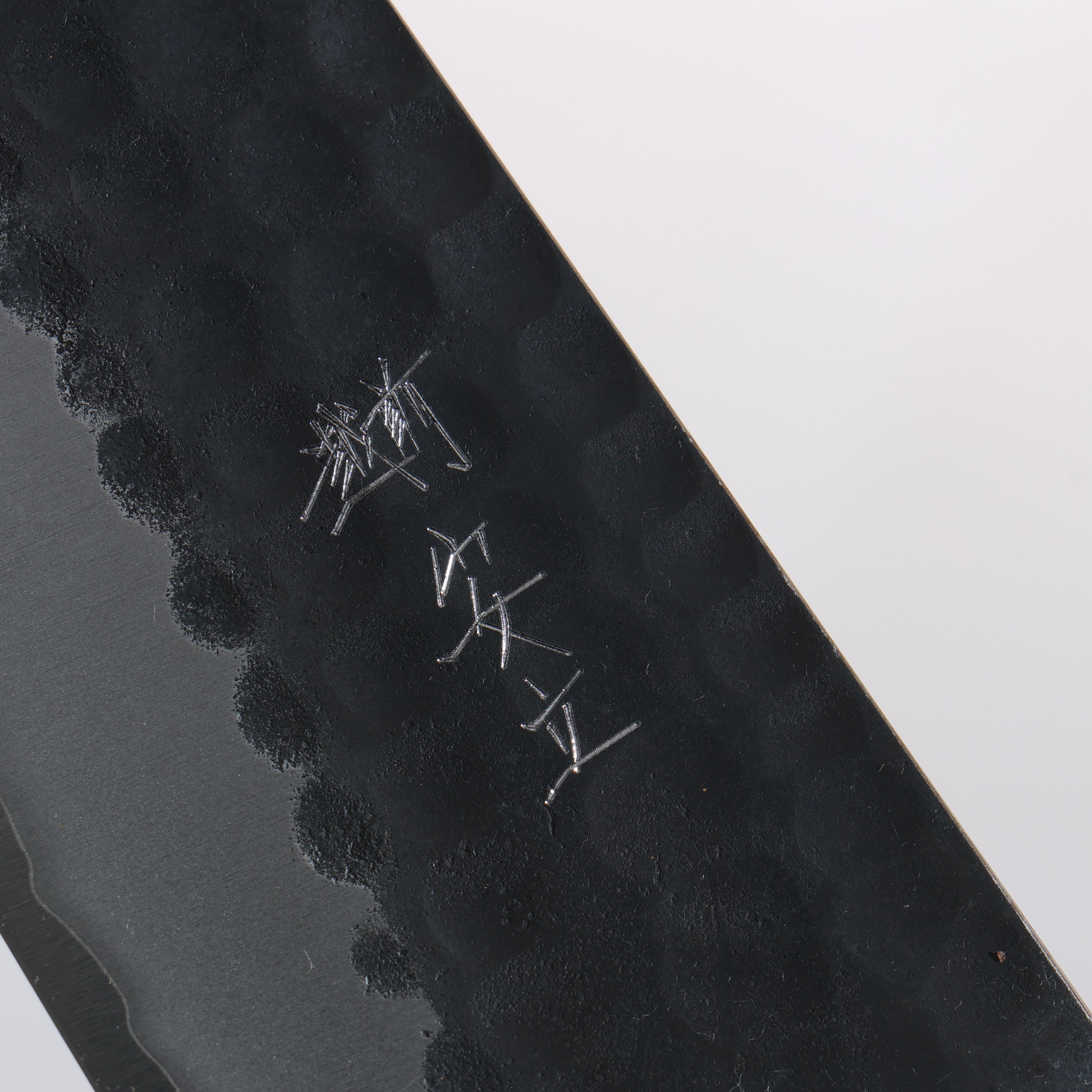 Anryu Blue Super Black Finished Bunka 165mm Purple Stabilized Wood Handle - Seisuke Knife