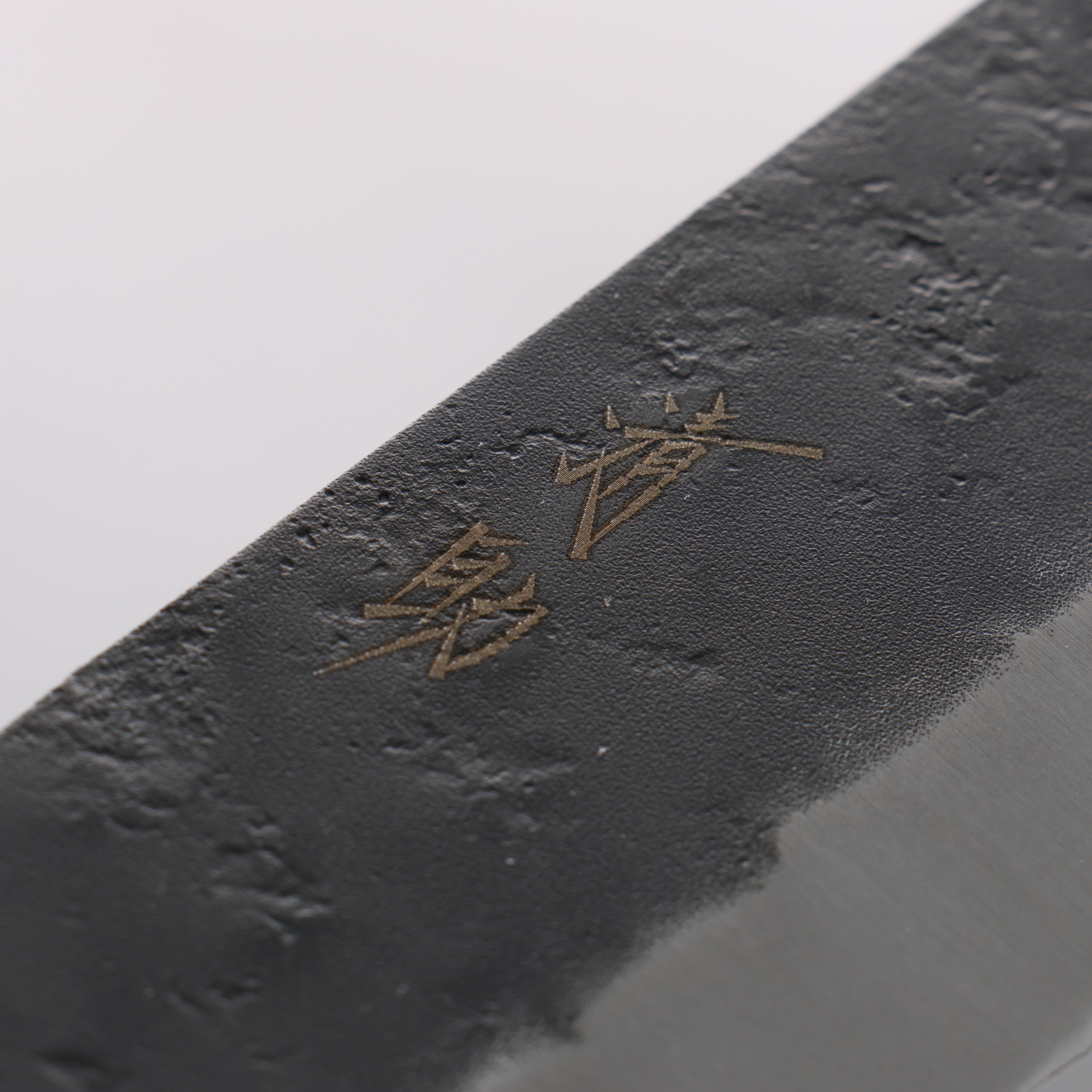 Seisuke Kuronashi Blue Super Nashiji Kurouchi Nakiri 165mm Red Pakka wood Handle - Seisuke Knife