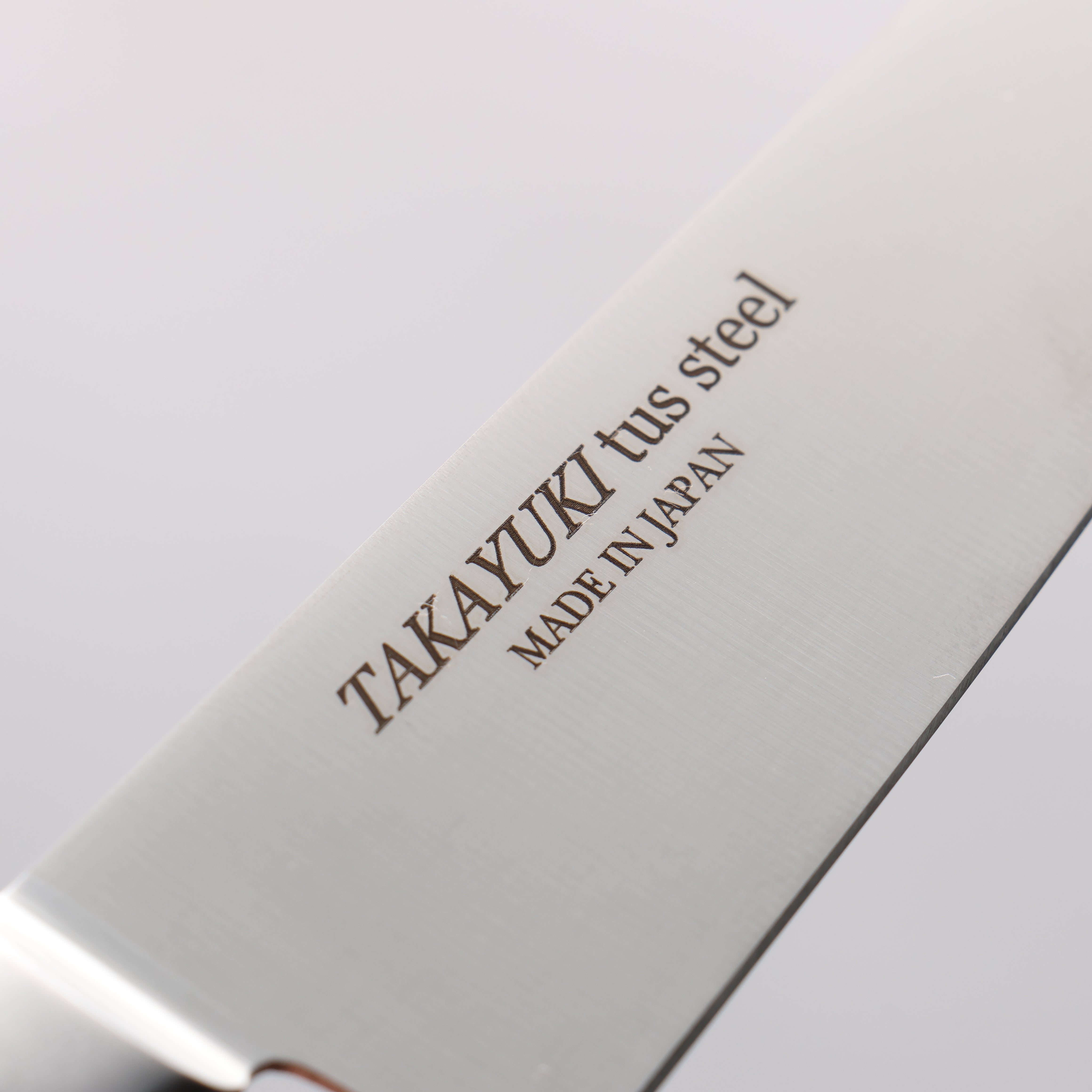 Sakai Takayuki TUS Petty Utility 150mm - Seisuke Knife
