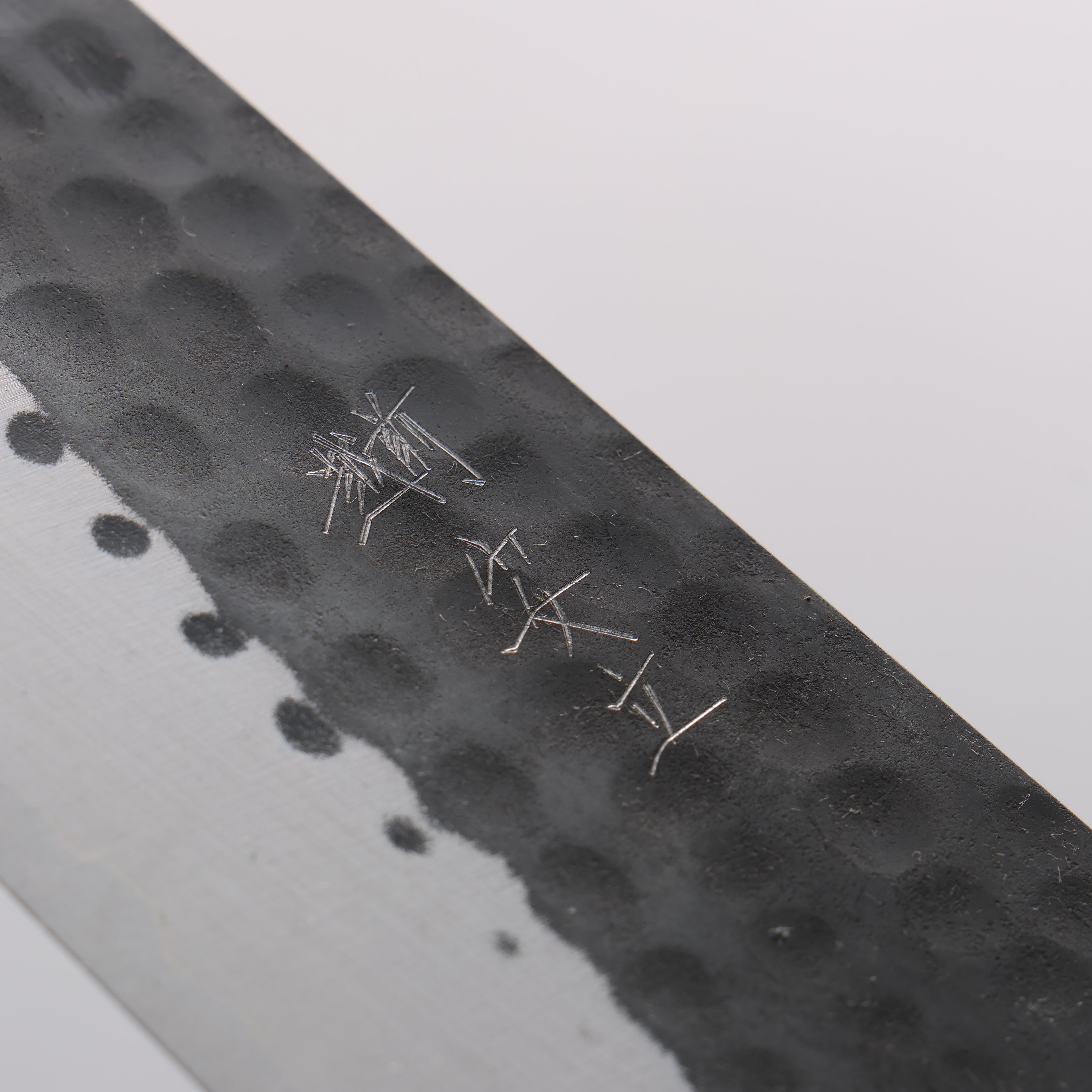 Anryu Blue Super Kurouchi Gyuto 210mm Purple Stabilized Wood Handle - Seisuke Knife