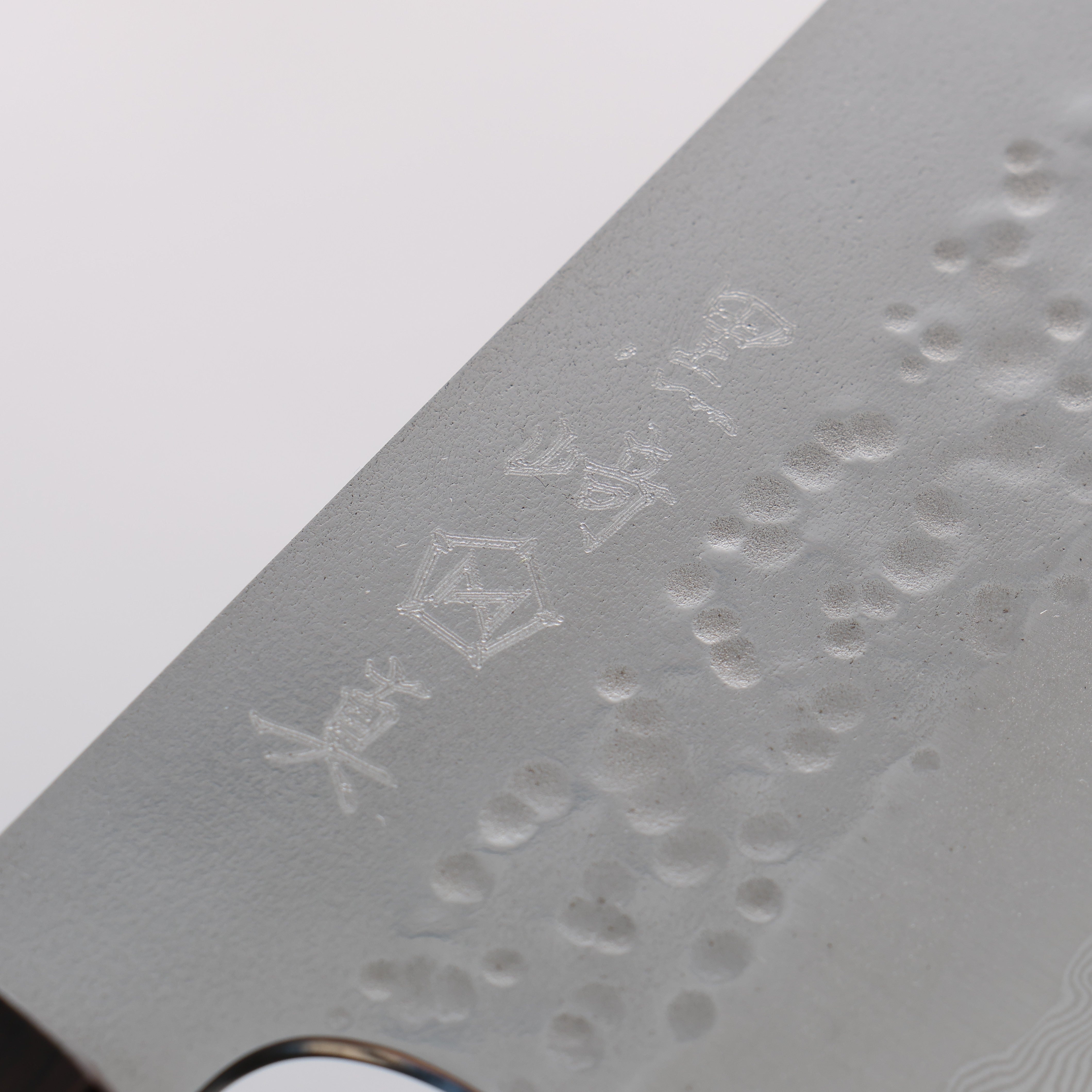 Makoto Kurosaki Coreless VG2/VG10 Half-Hammered Santoku 165mm Ebony Wood Handle - Seisuke Knife