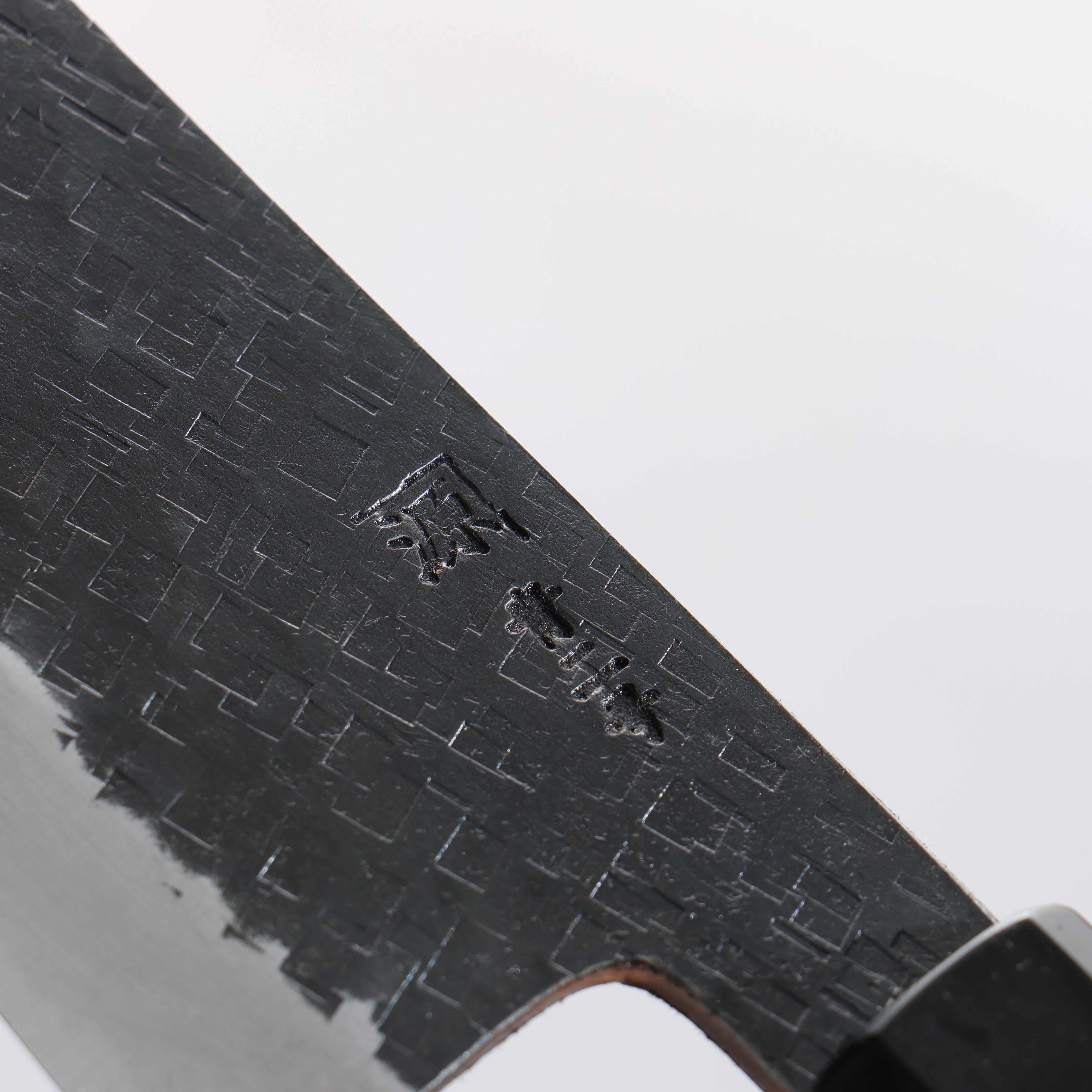 Shigeki Tanaka TEKKA Blue Steel No.2 Kurouchi Square Hammered Kiritsuke Gyuto 180mm Walnut Handle - Seisuke Knife