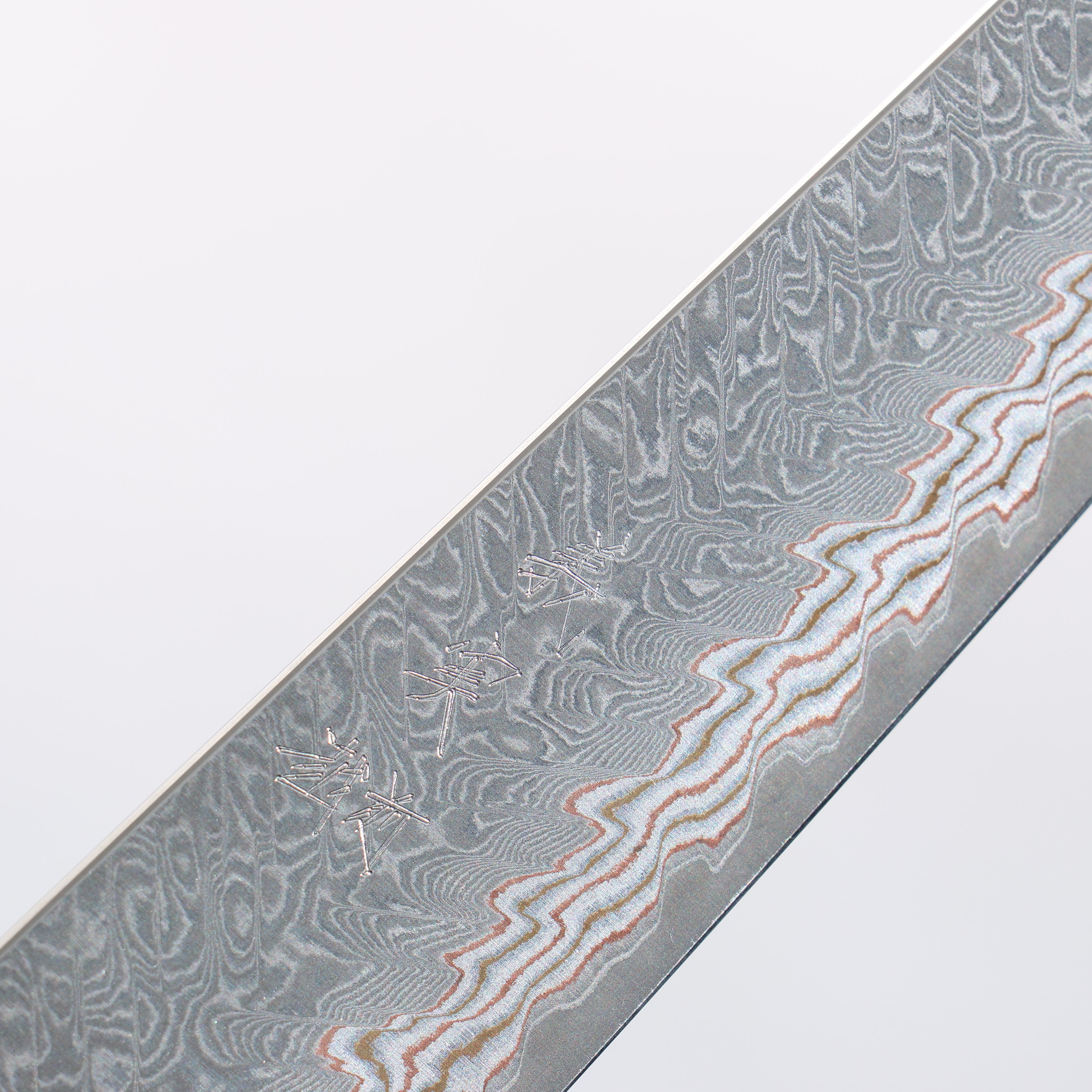 Yoshimi Kato VG10w Colored Damascus Kiritsuke Petty-Utility 150mm Ebony (ferrule: Orange Resin) Handle - Seisuke Knife