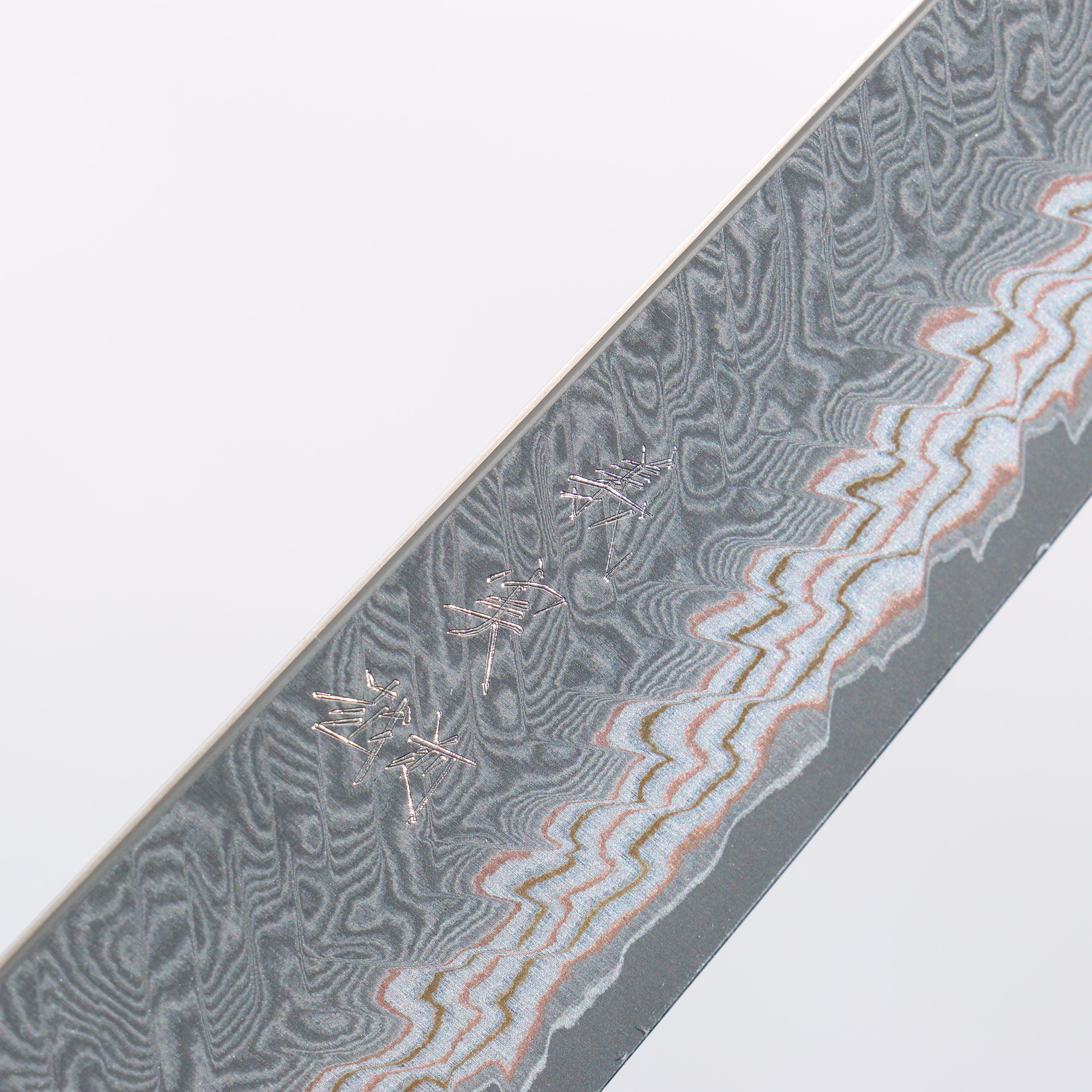 Yoshimi Kato VG10w Colored Damascus Kiritsuke Petty-Utility 150mm Black Stabilized Wood (White Turquoise Ring) Handle - Seisuke Knife