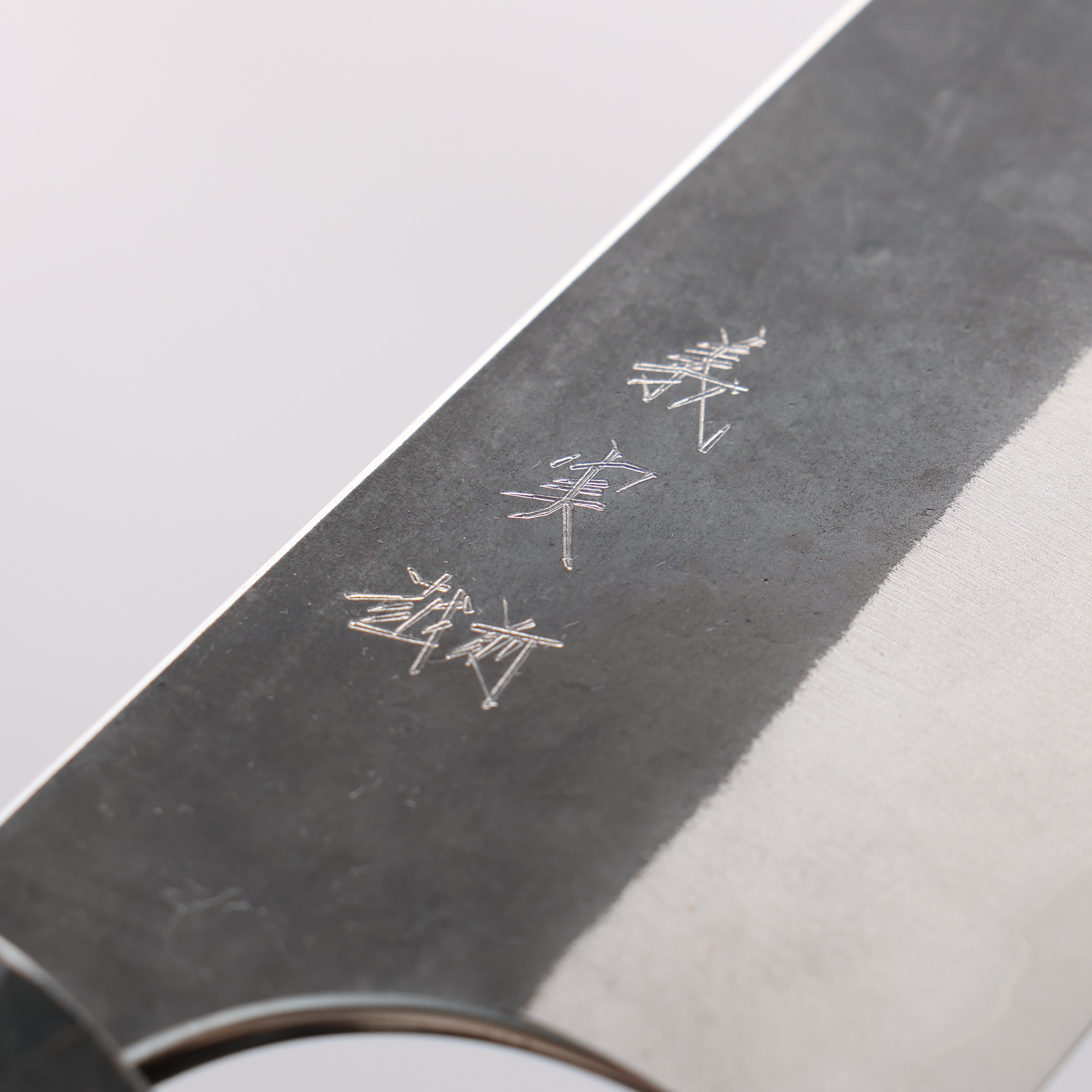 Yoshimi Kato Blue Super Black Finished Bunka 170mm Gray Stabilized Wood (Black and White Rings) Handle - Seisuke Knife