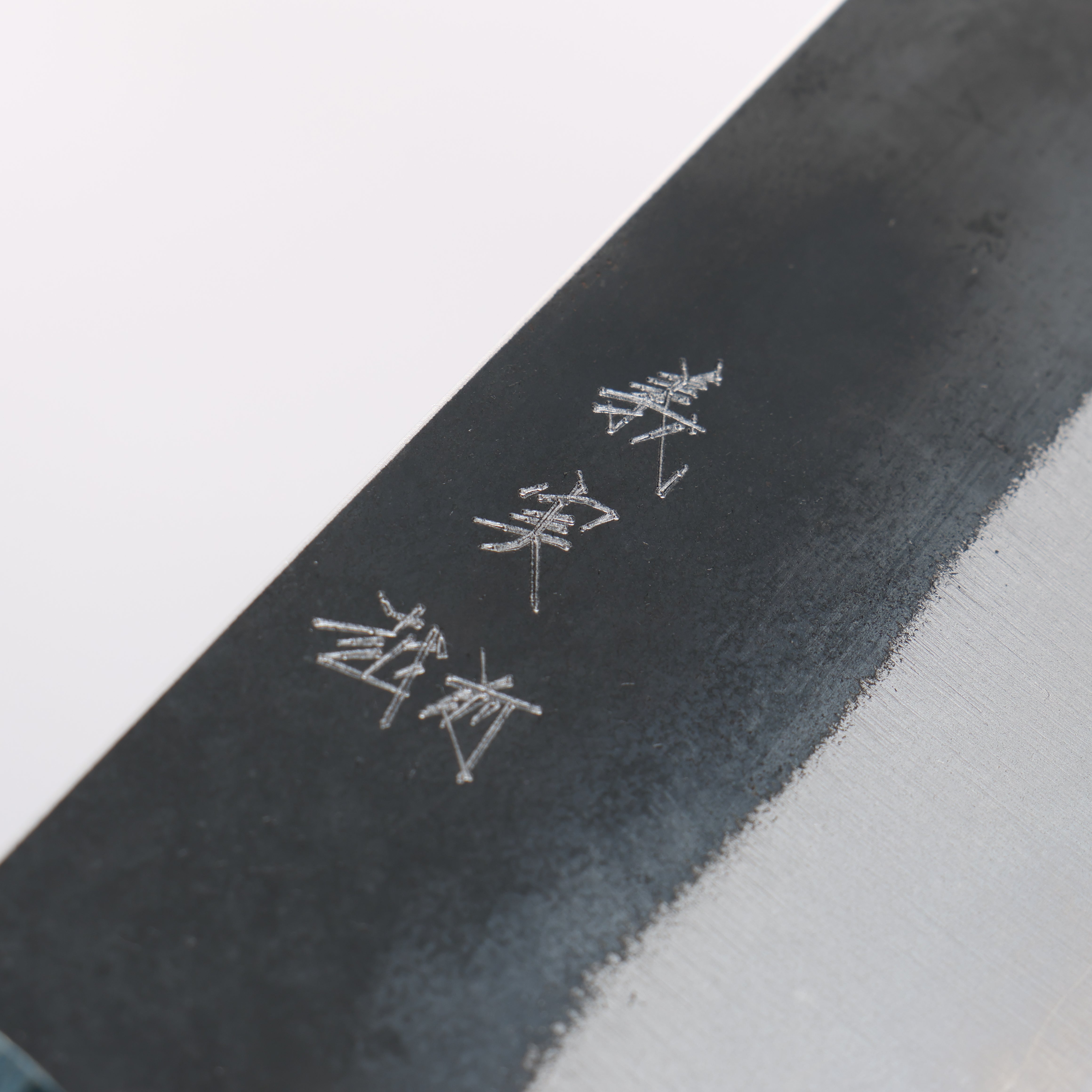 Yoshimi Kato Blue Super Black Finished Kiritsuke Gyuto 210mm Blue Stabilized Wood (With Black Ring) Handle - Seisuke Knife